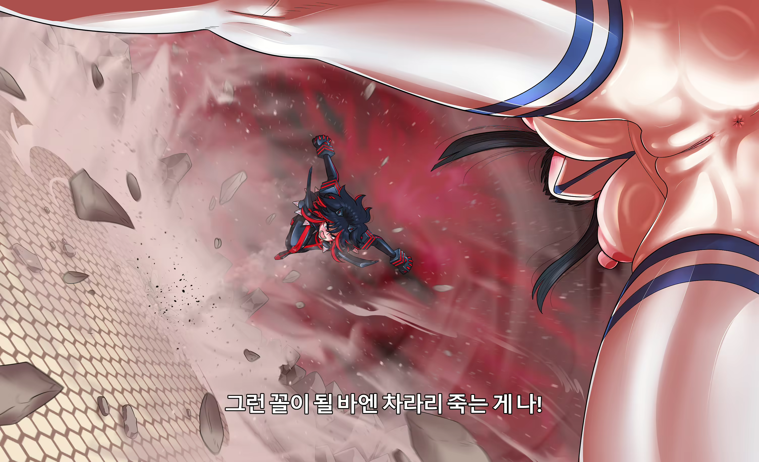 Content 2682385 - 53 페이지