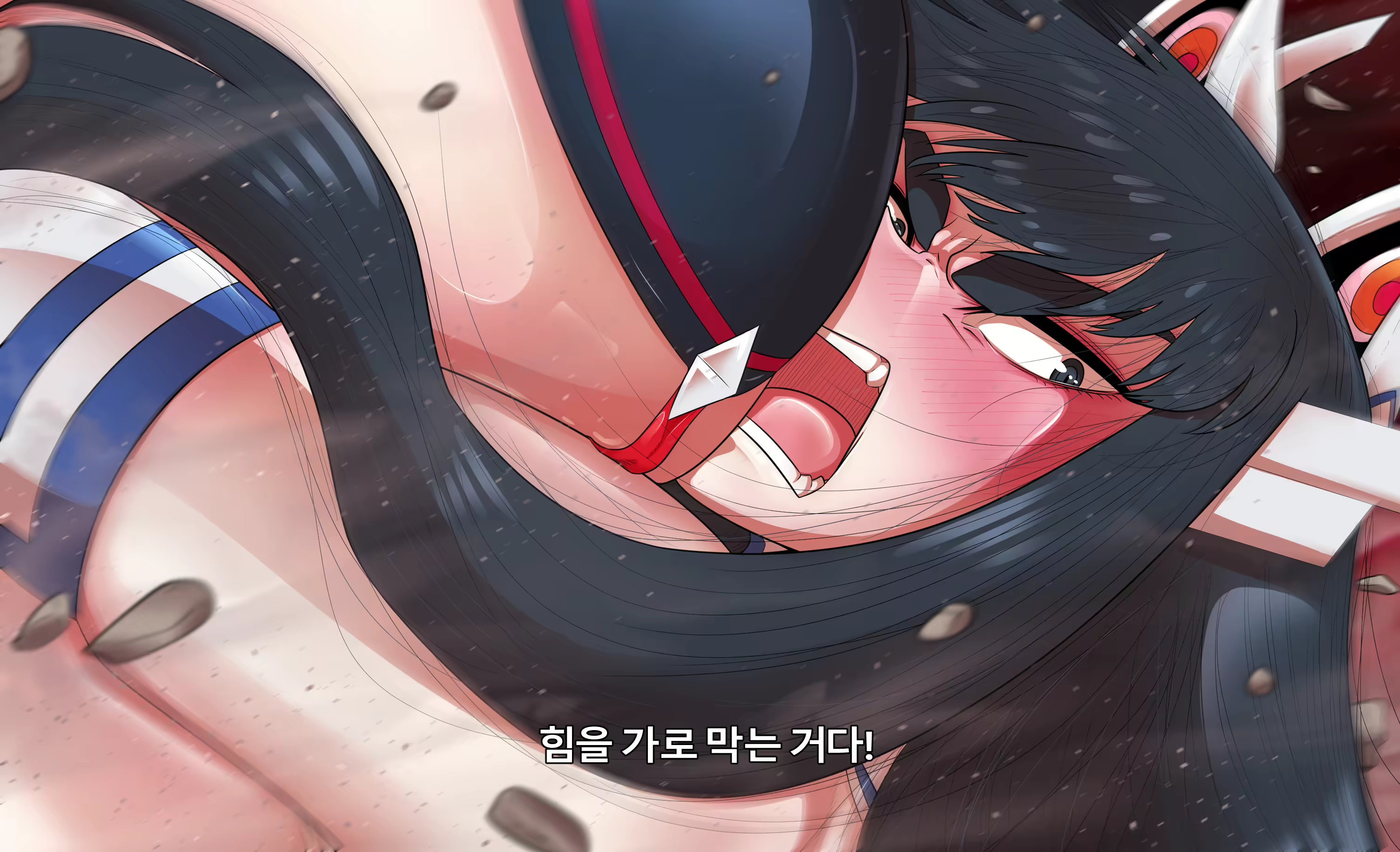 Content 2682385 - 55 페이지