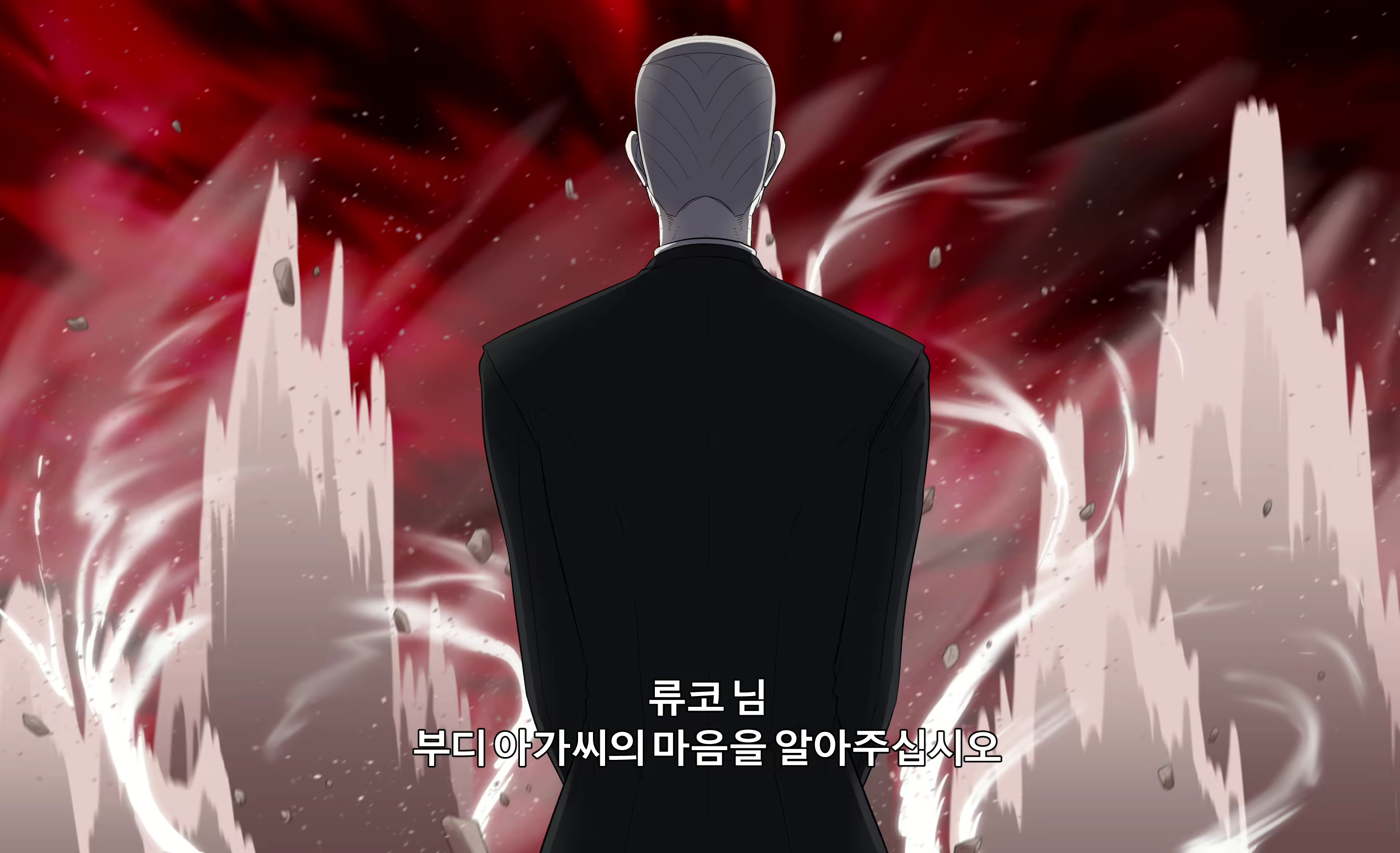 Content 2682385 - 57 페이지