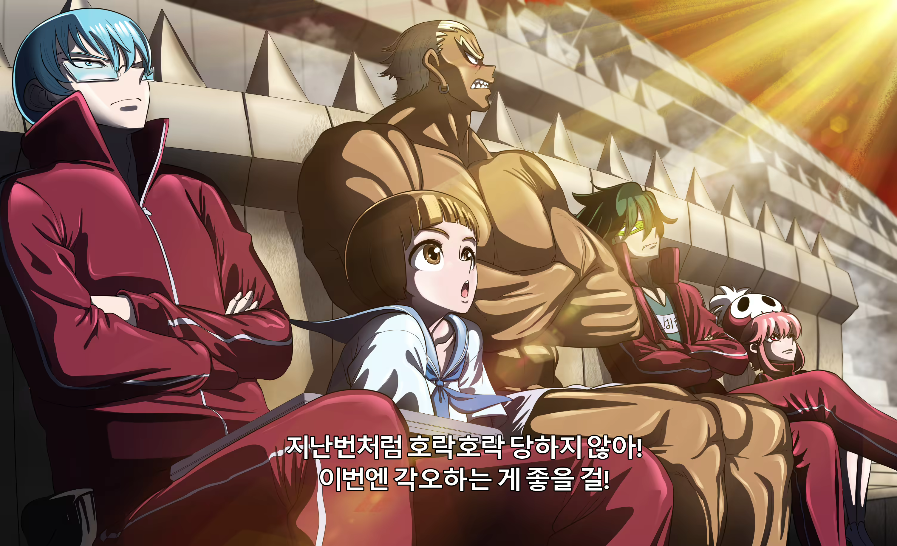 Content 2682385 - 6 페이지