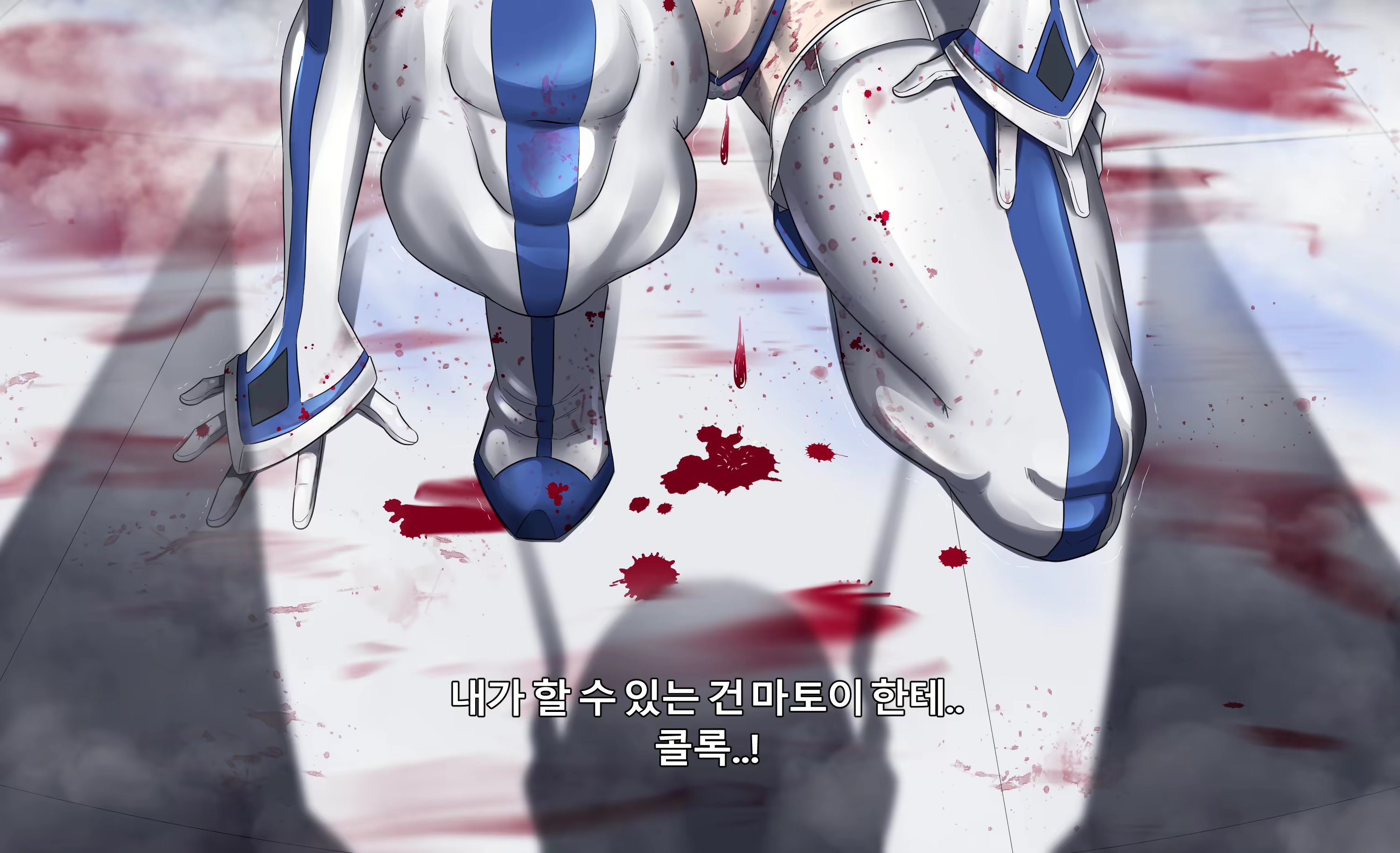 Content 2682385 - 60 페이지