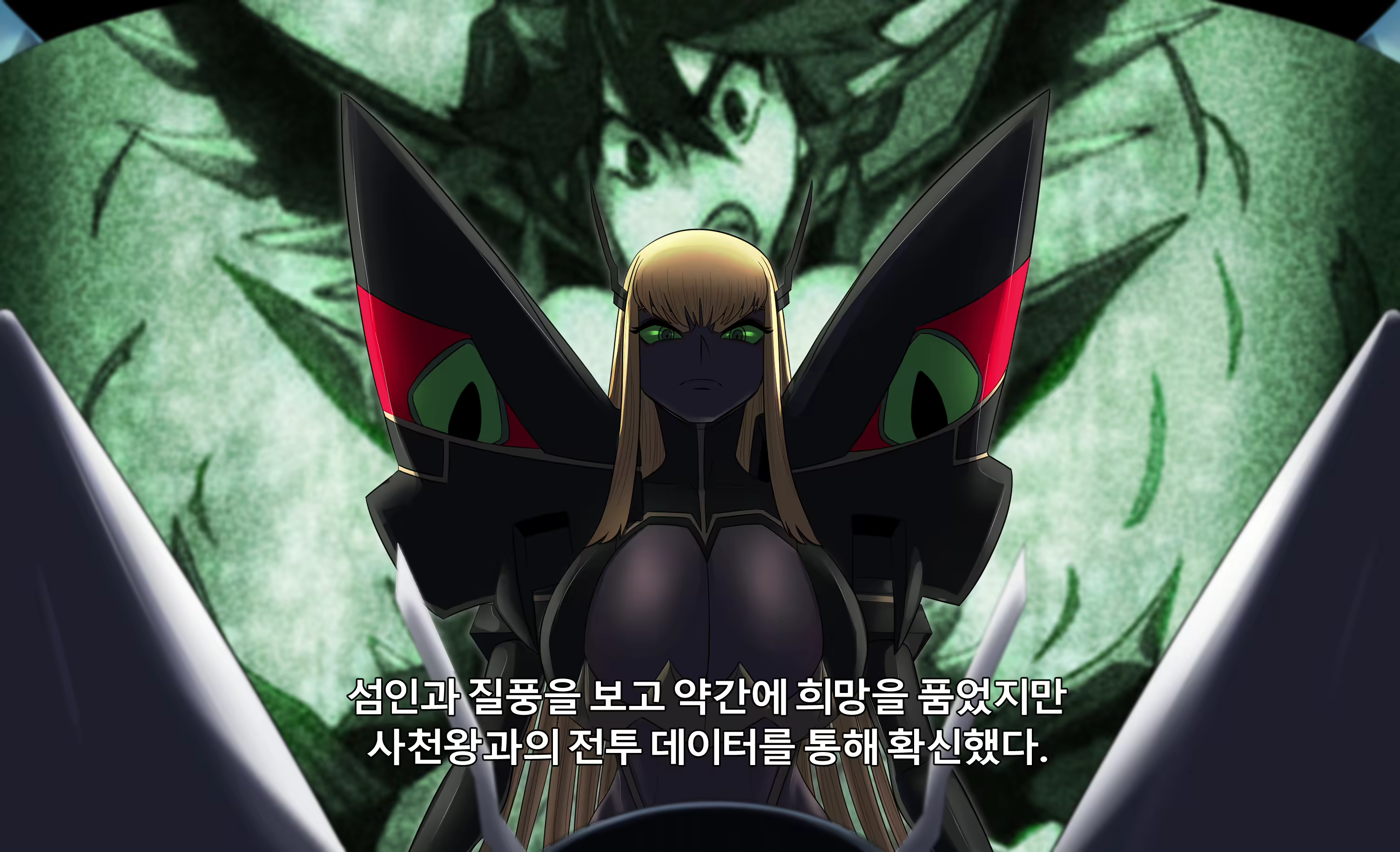Content 2682385 - 62 페이지