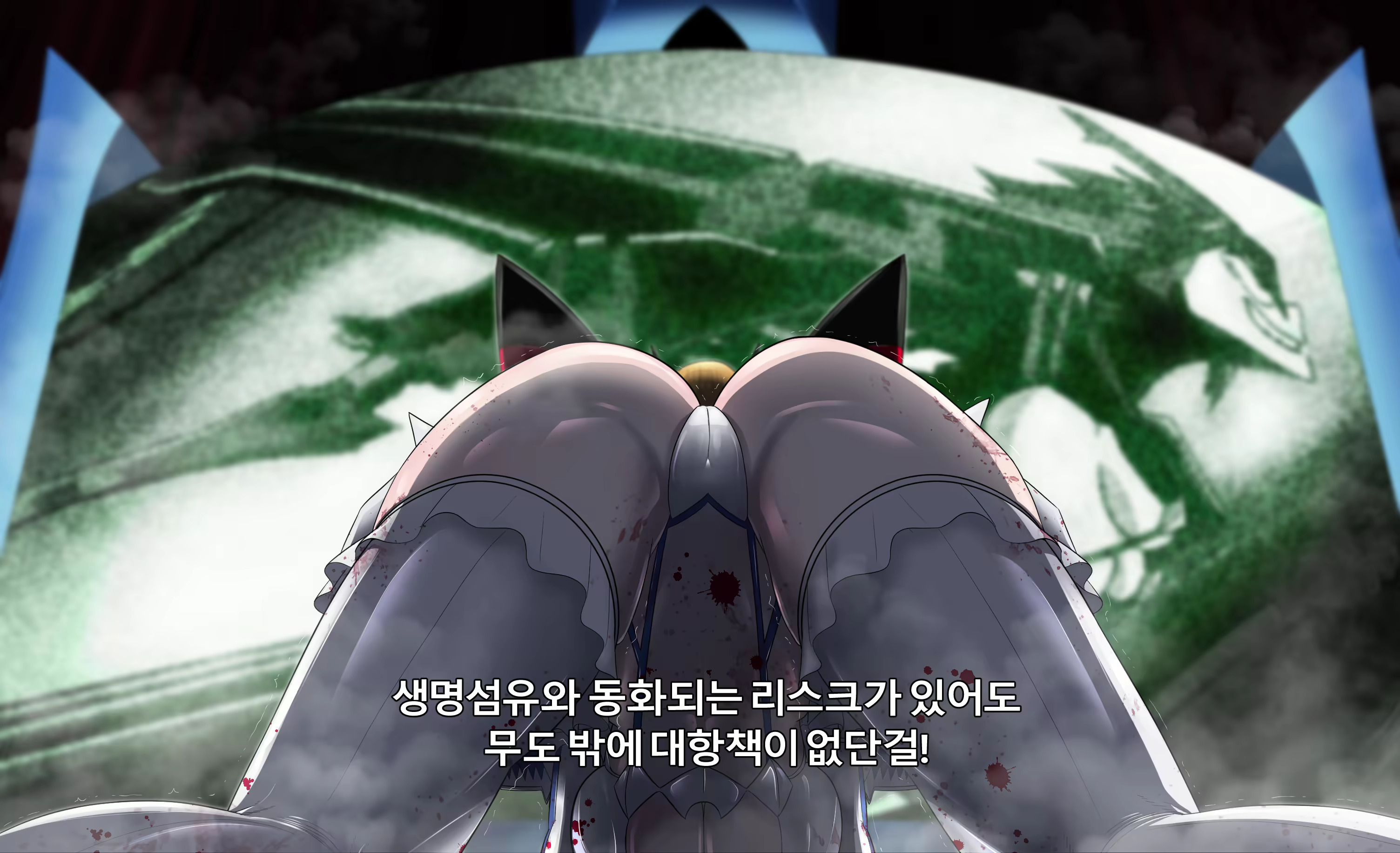 Content 2682385 - 63 페이지