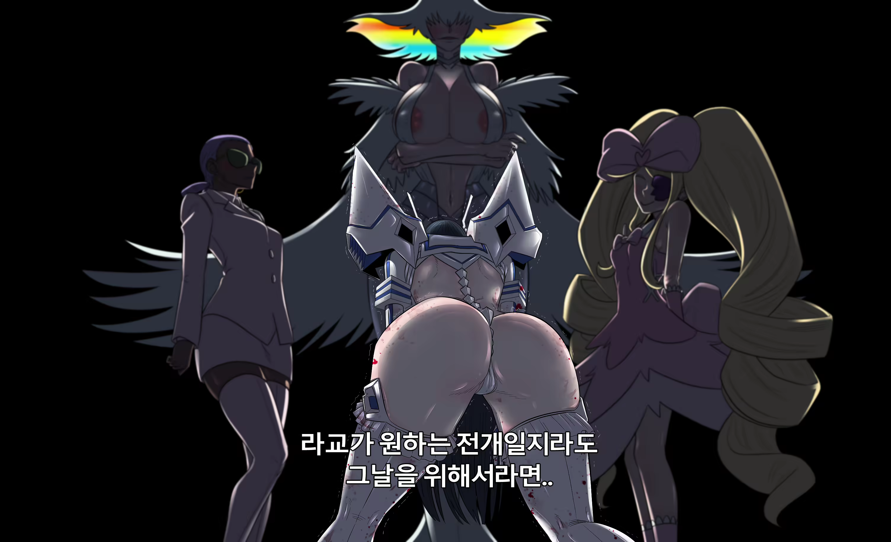 Content 2682385 - 64 페이지