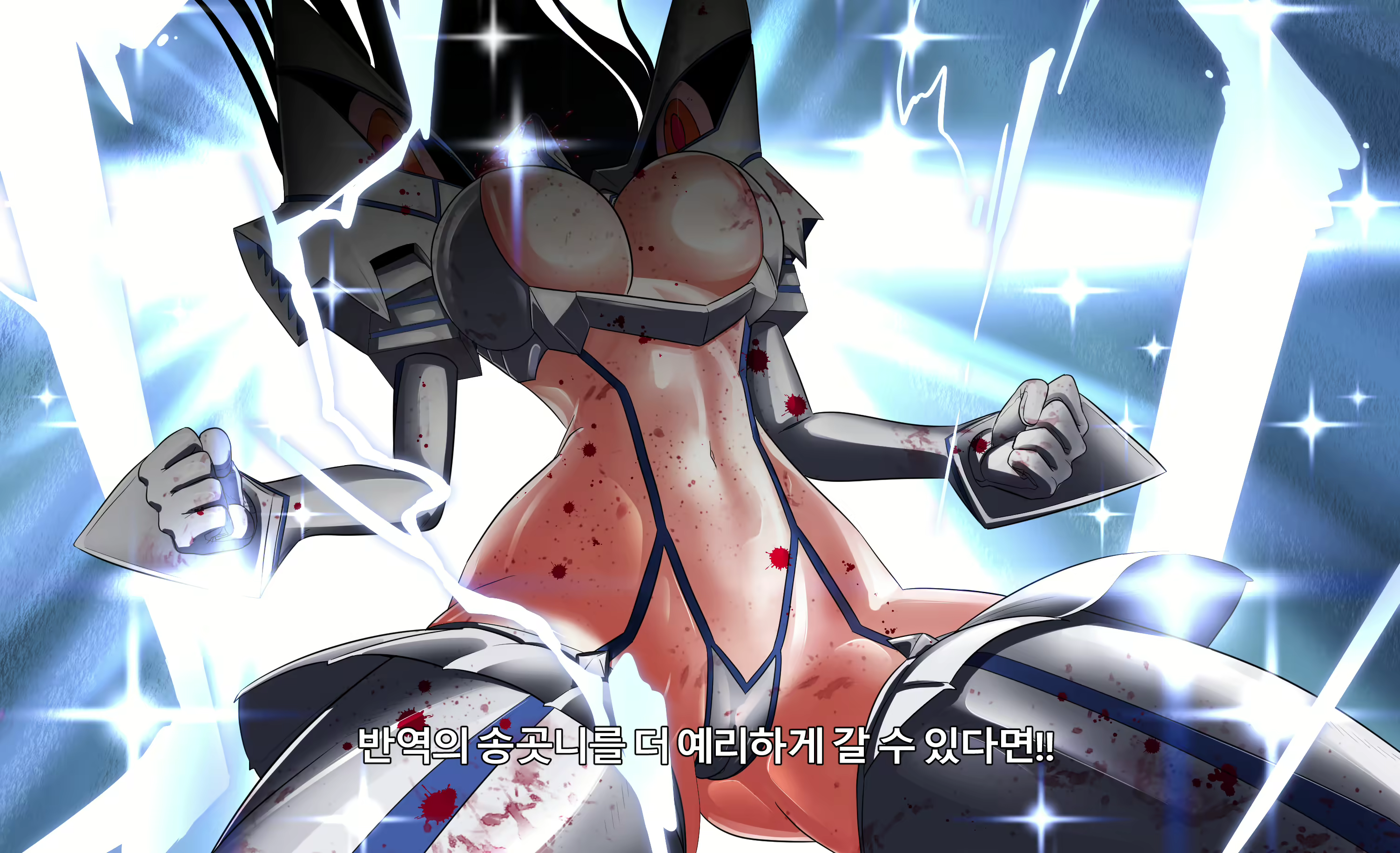 Content 2682385 - 66 페이지