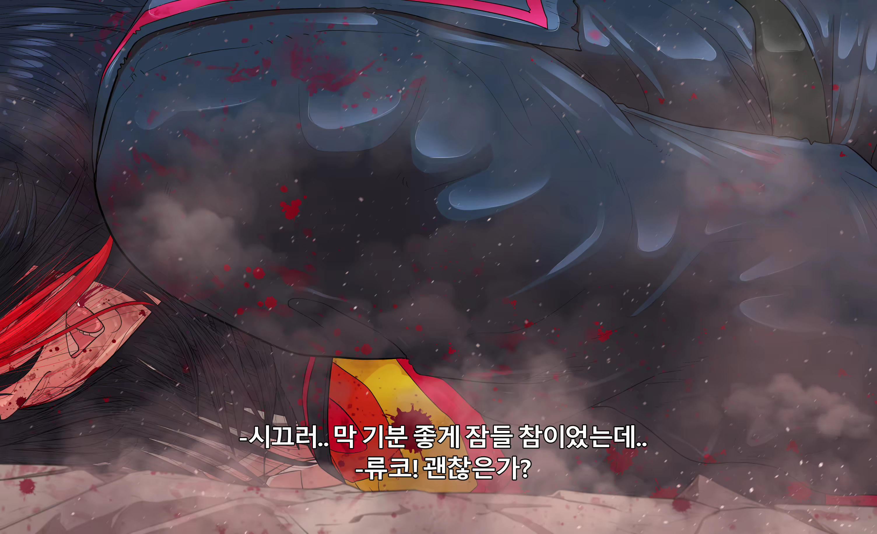 Content 2682385 - 70 페이지