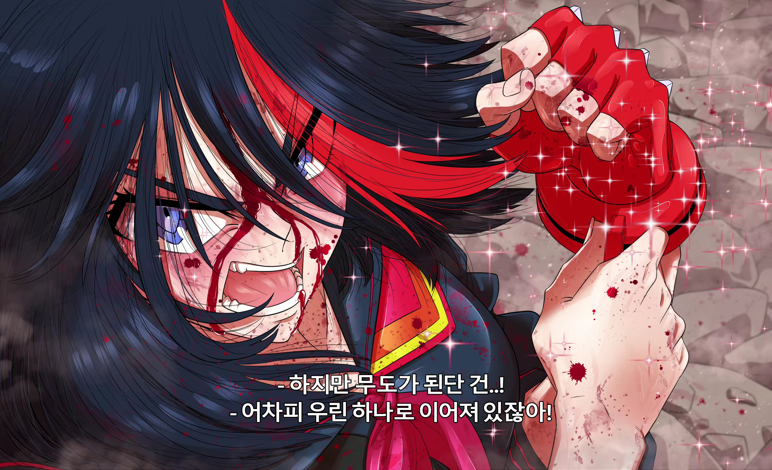 Content 2682385 - 73 페이지