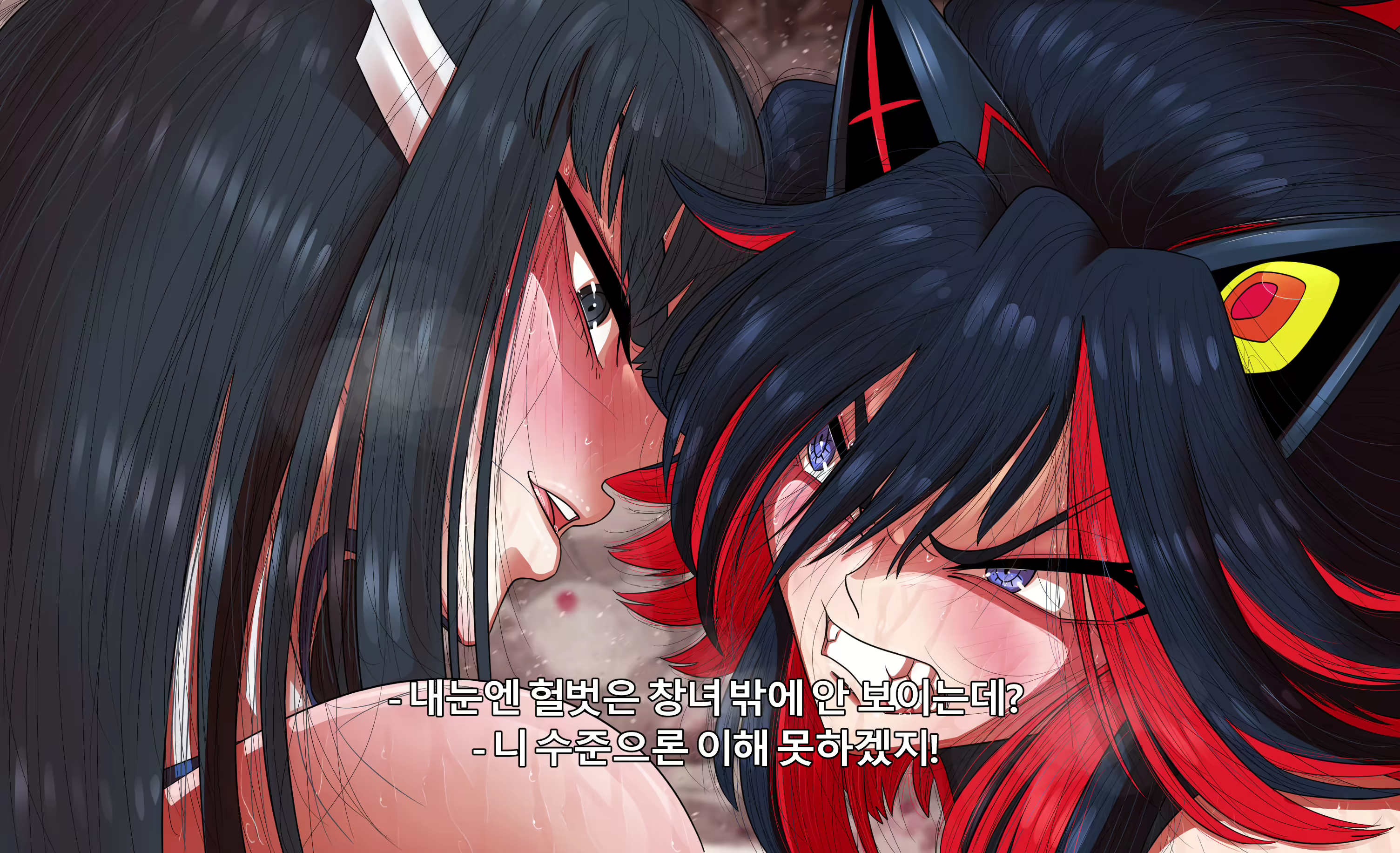 Content 2682385 - 79 페이지