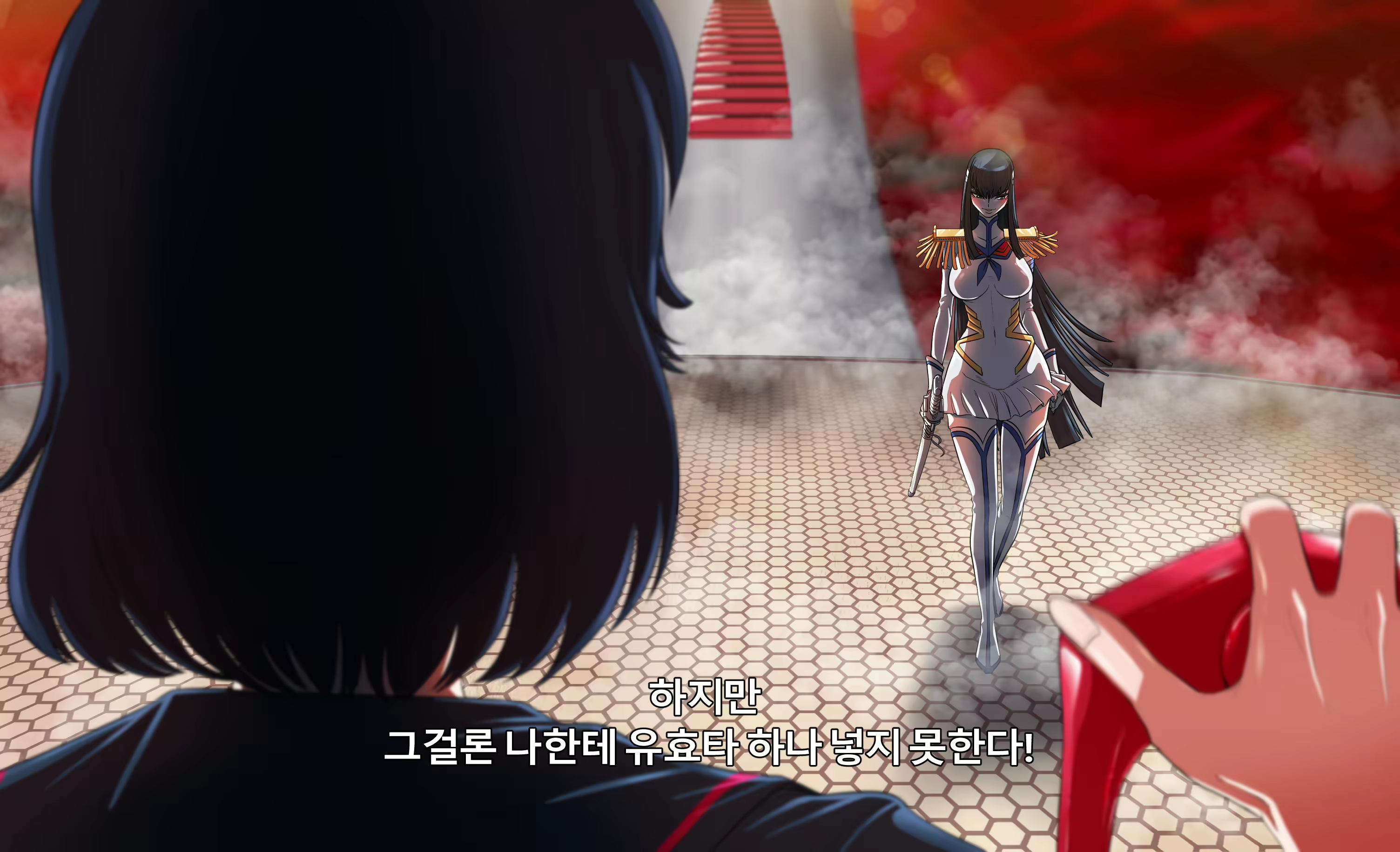Content 2682385 - 8 페이지