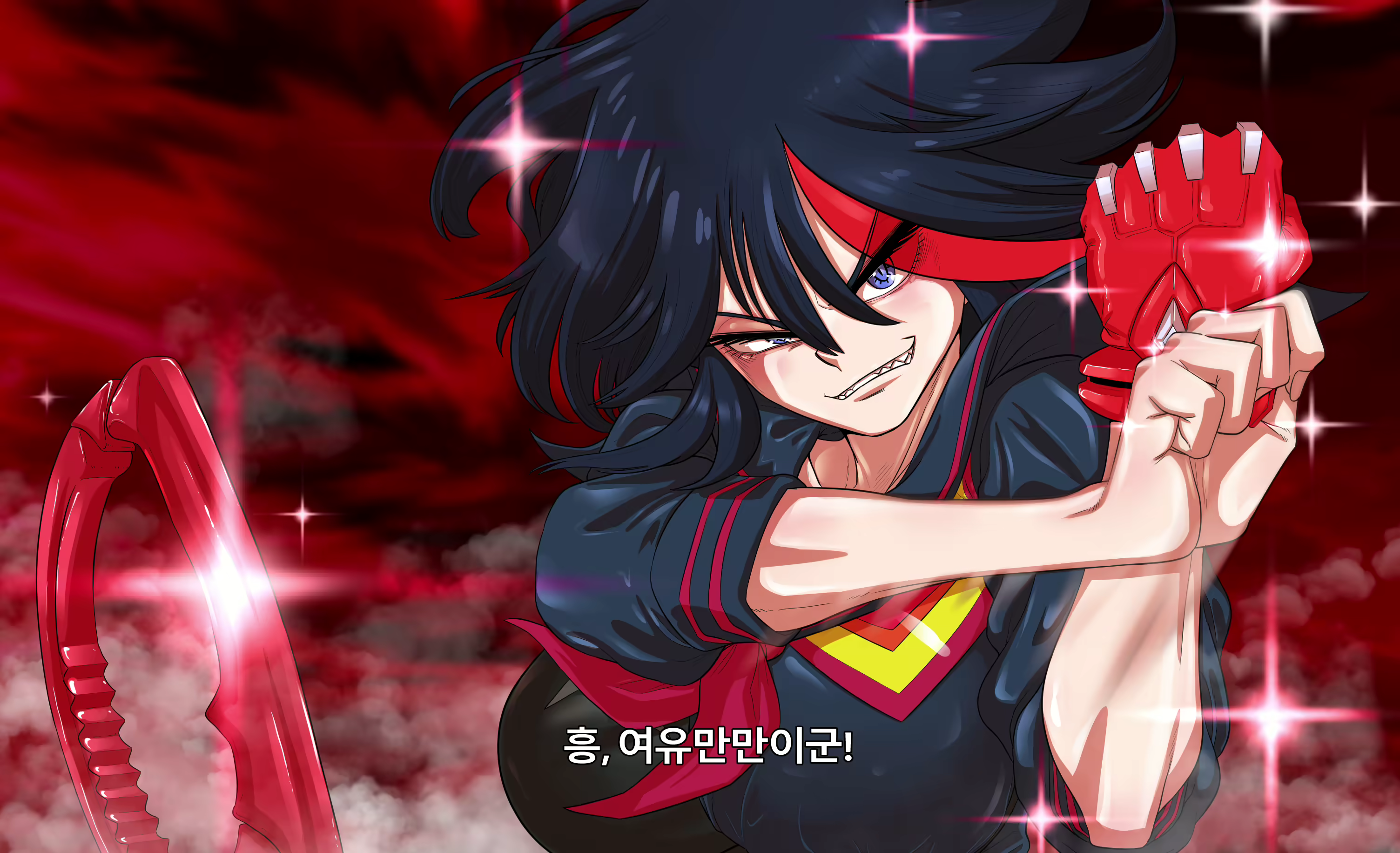 Content 2682385 - 9 페이지