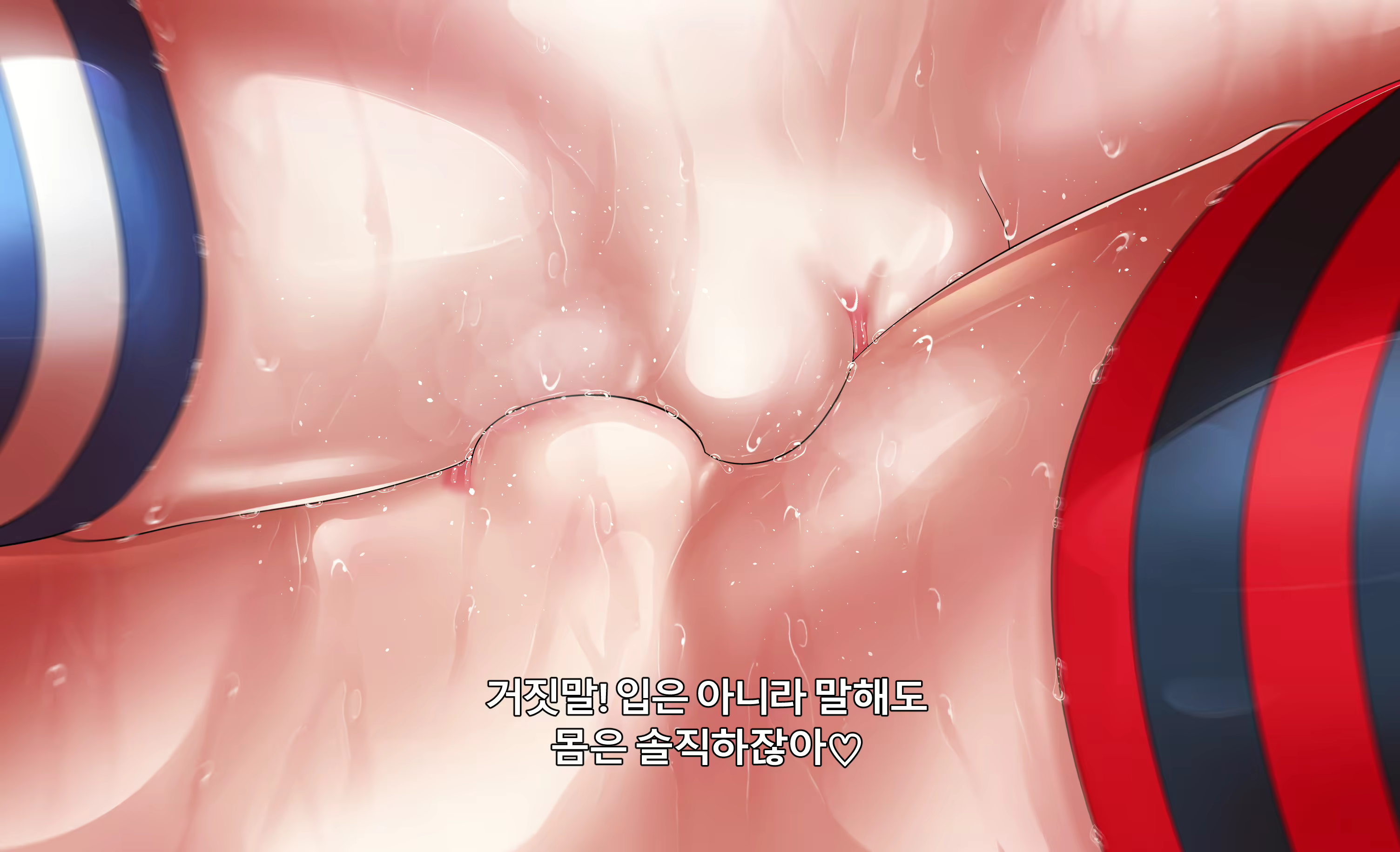 Content 2682385 - 90 페이지