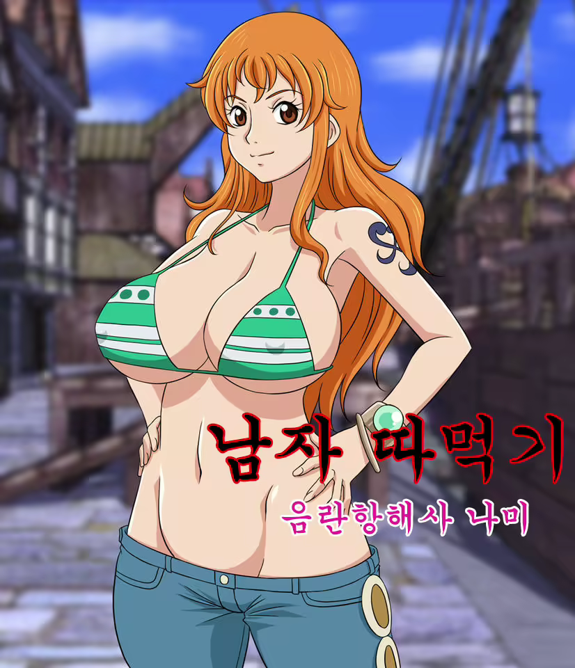 Content 2683021 - 2 페이지