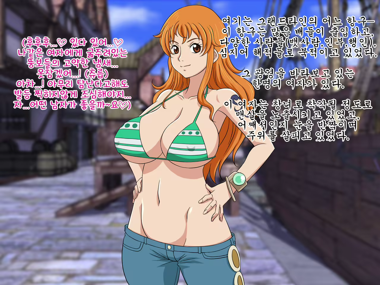 Content 2683021 - 3 페이지