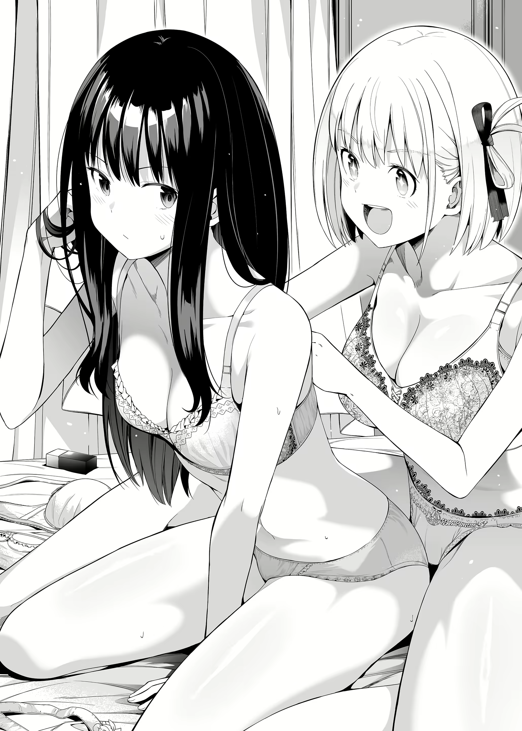 Content 2683780 - 76 페이지