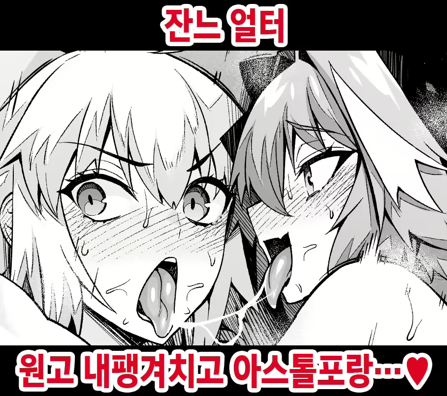 Content 2683921 - 1 페이지