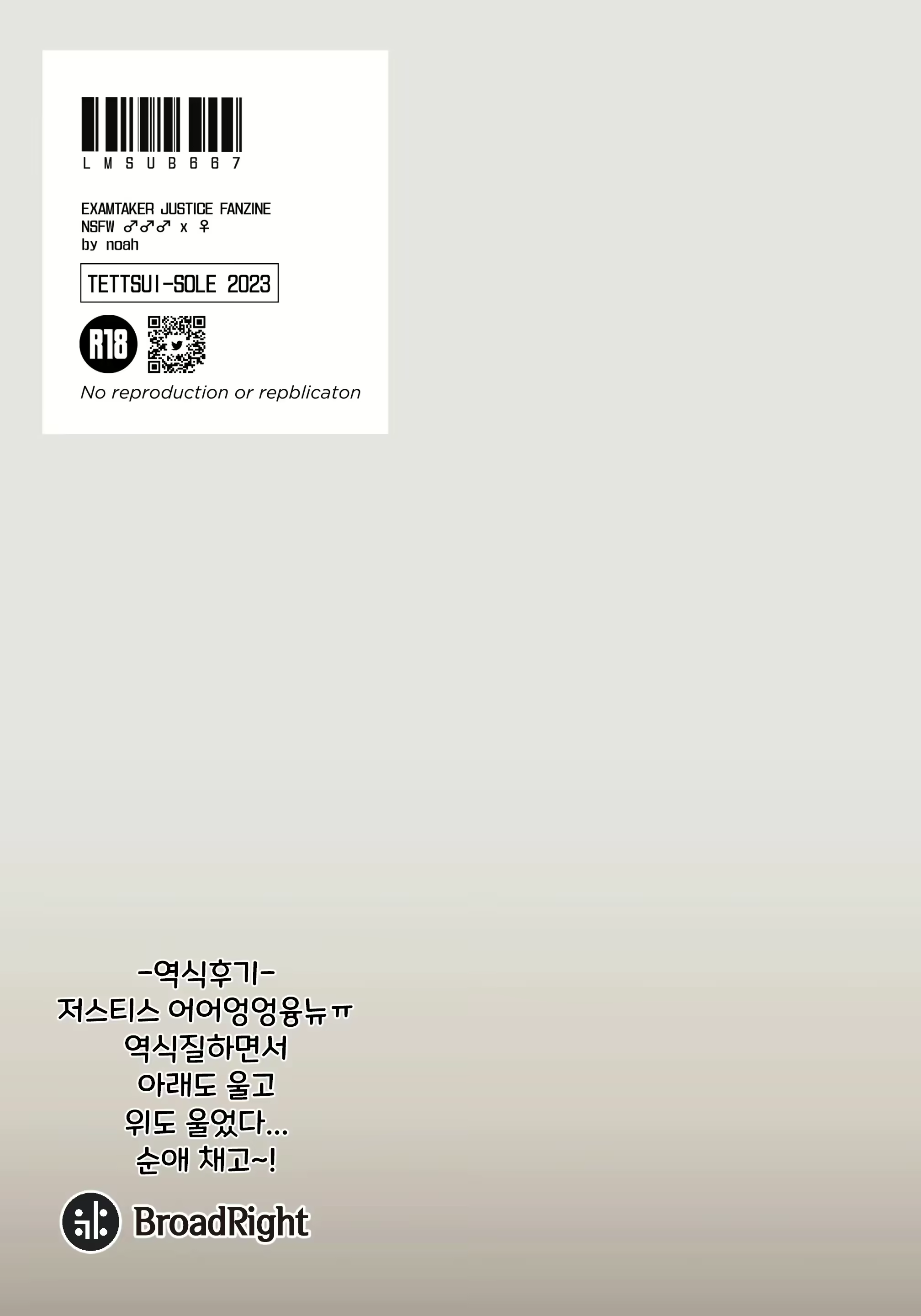 Content 2687474 - 32 페이지