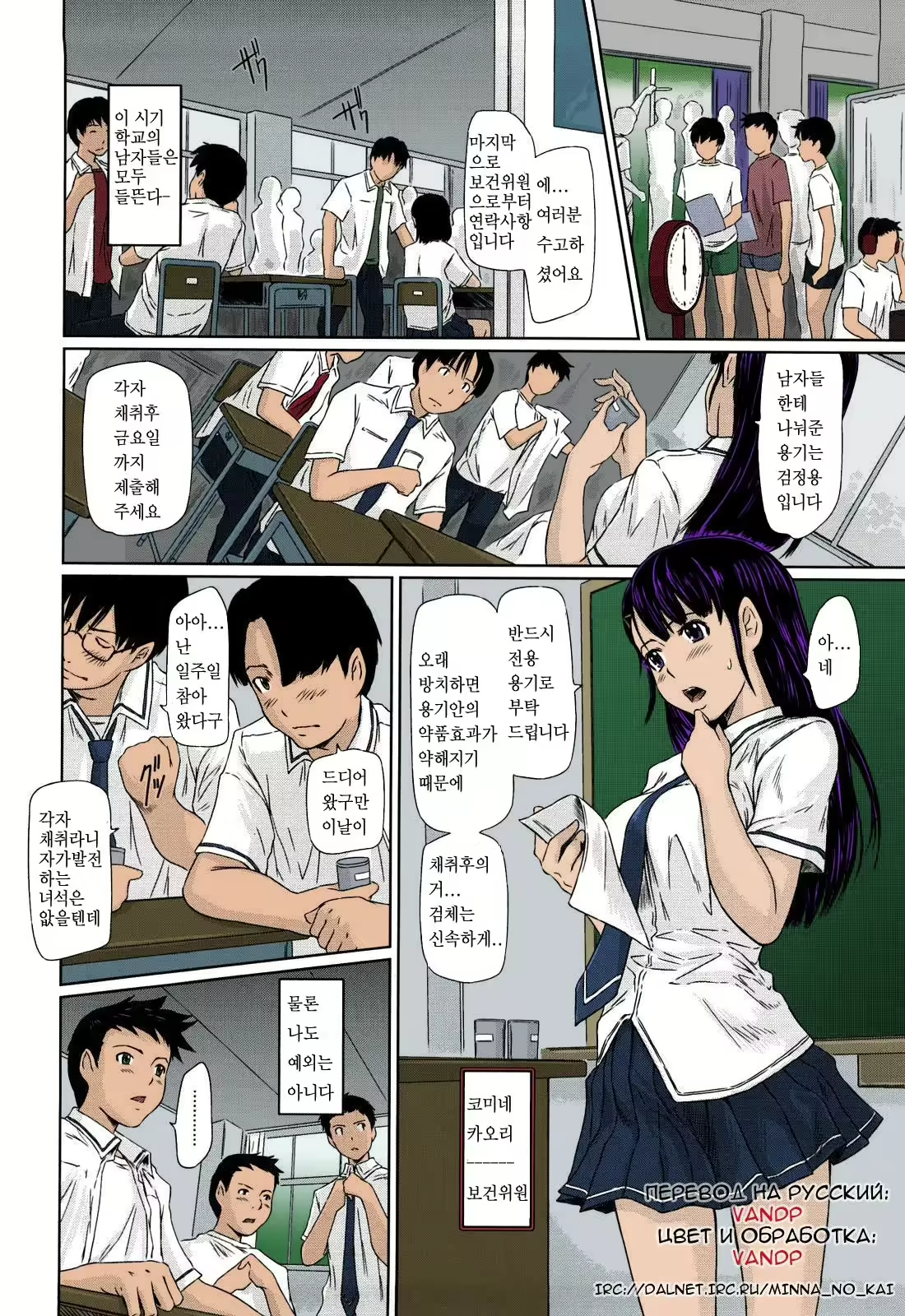 Content 2687652 - 2 페이지