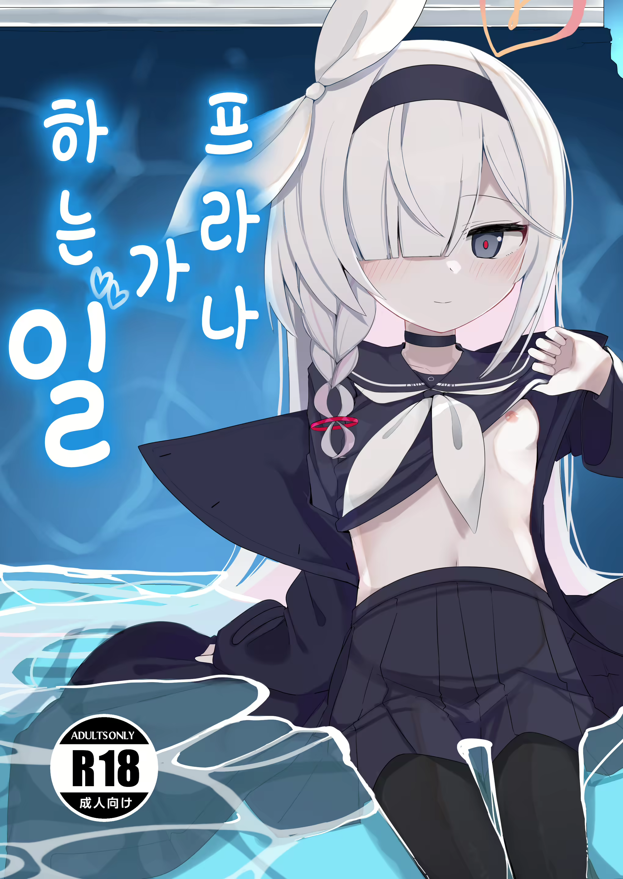 Content 2687995 - 1 페이지