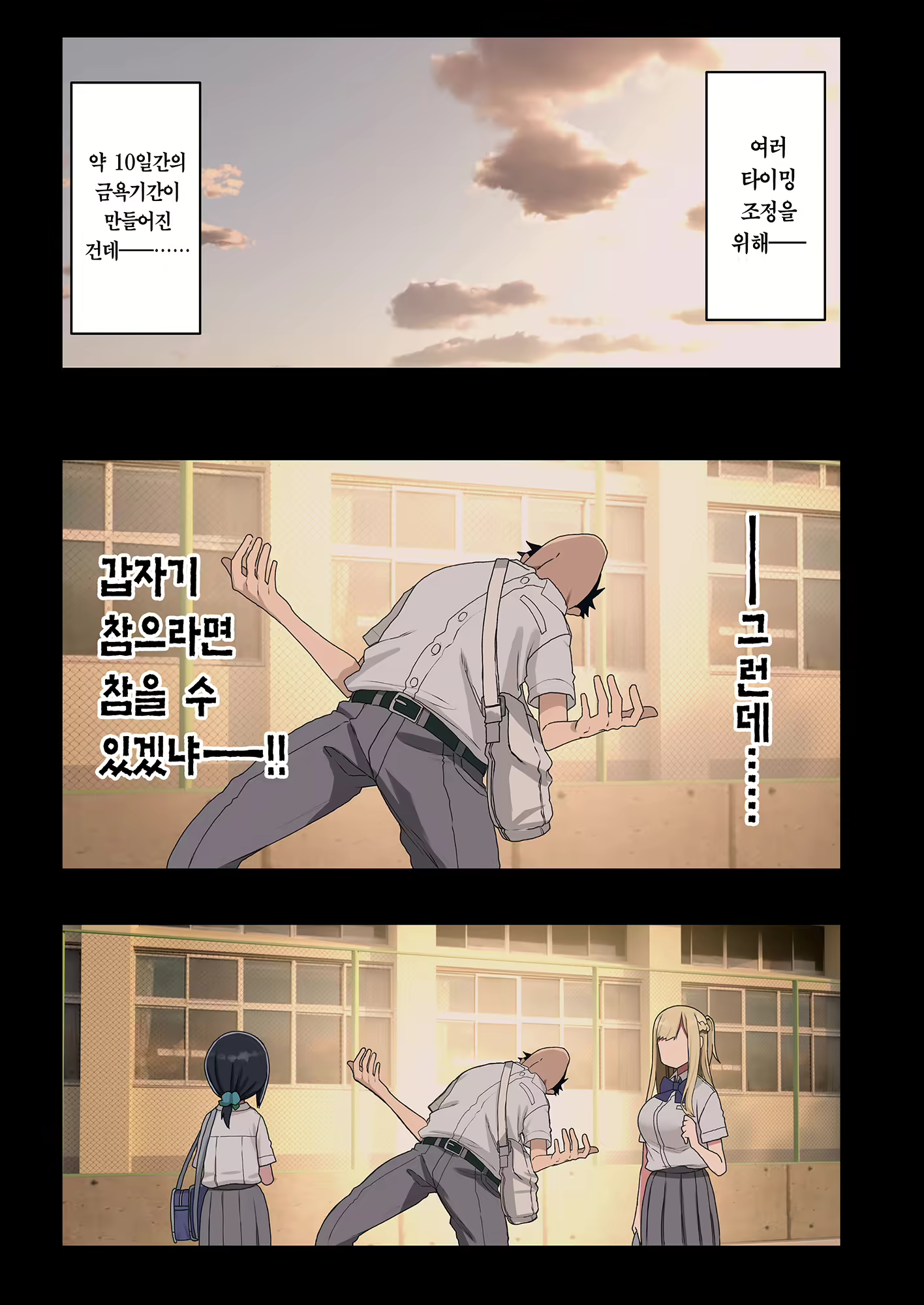 Content 2689262 - 9 페이지