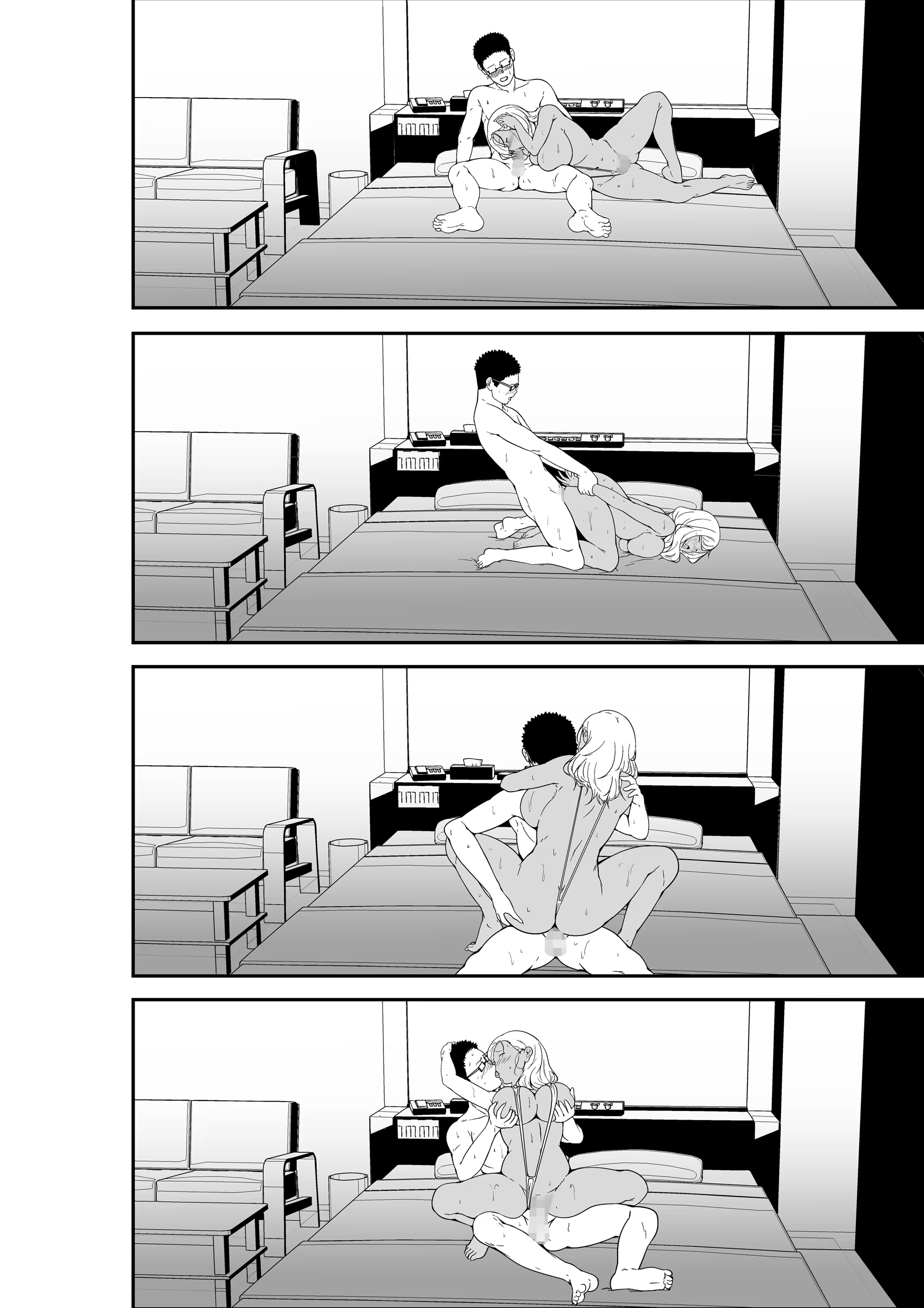 Content 2689676 - 65 페이지