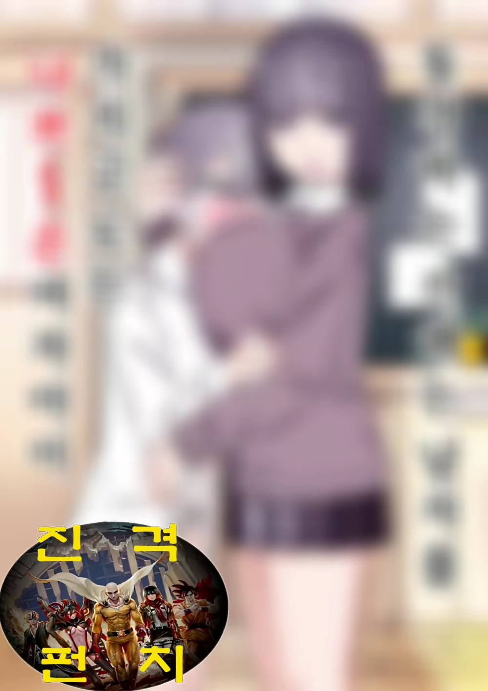 Content 2689937 - 2 페이지