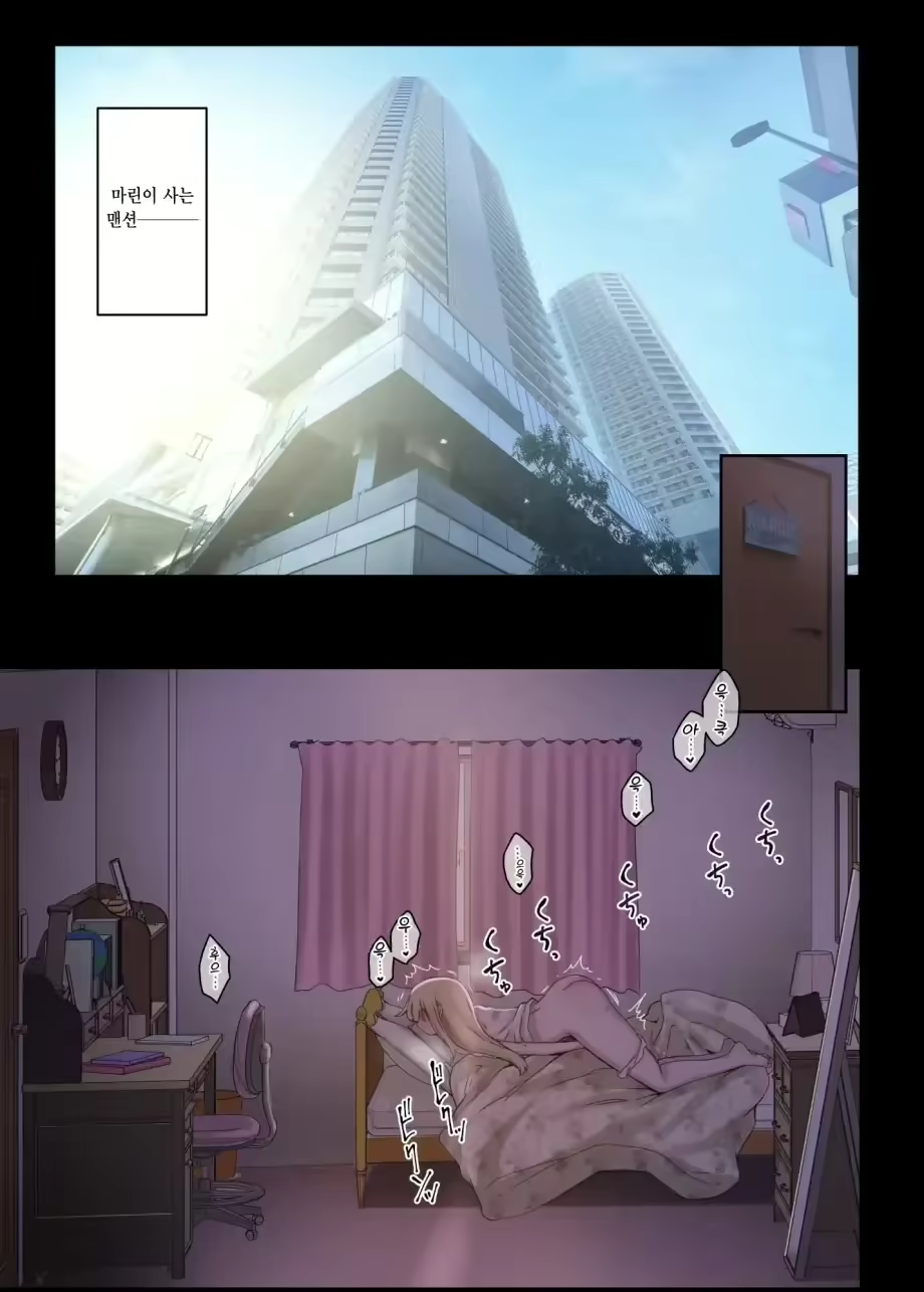Content 2690446 - 162 페이지