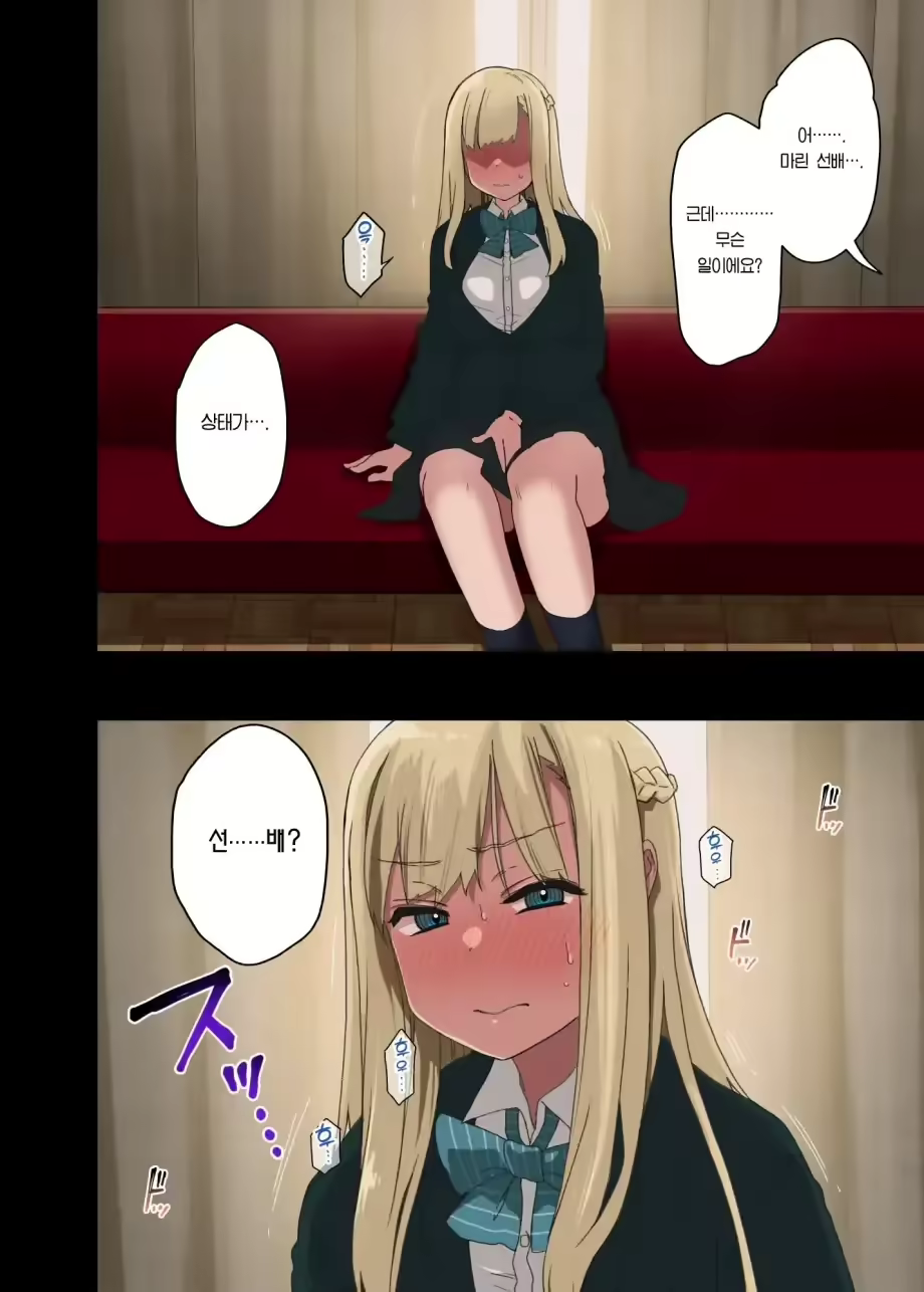 Content 2690446 - 171 페이지