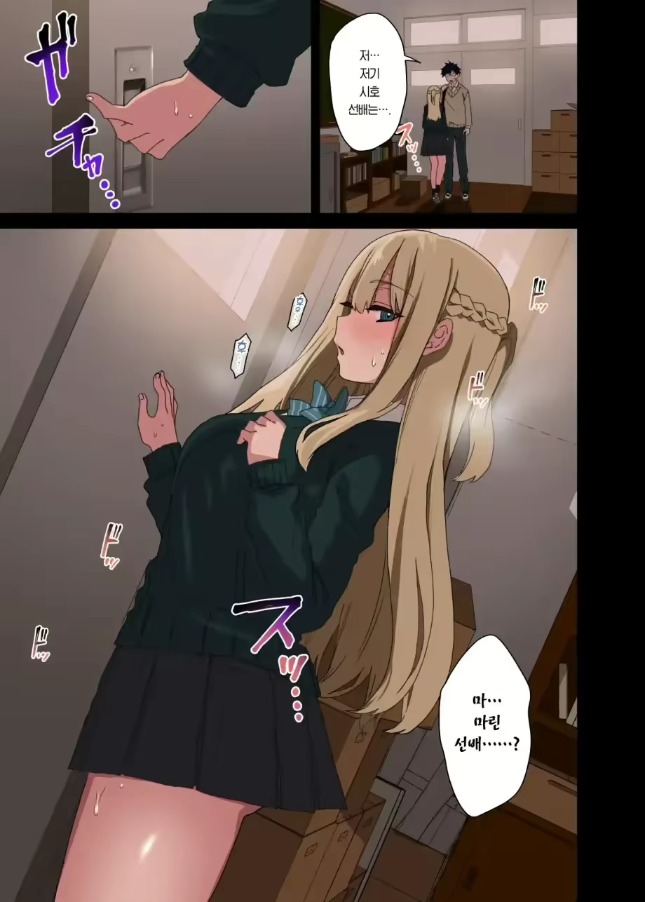 Content 2690446 - 172 페이지