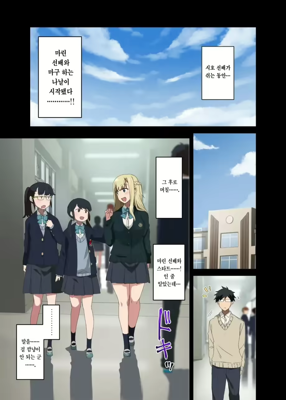 Content 2690446 - 190 페이지