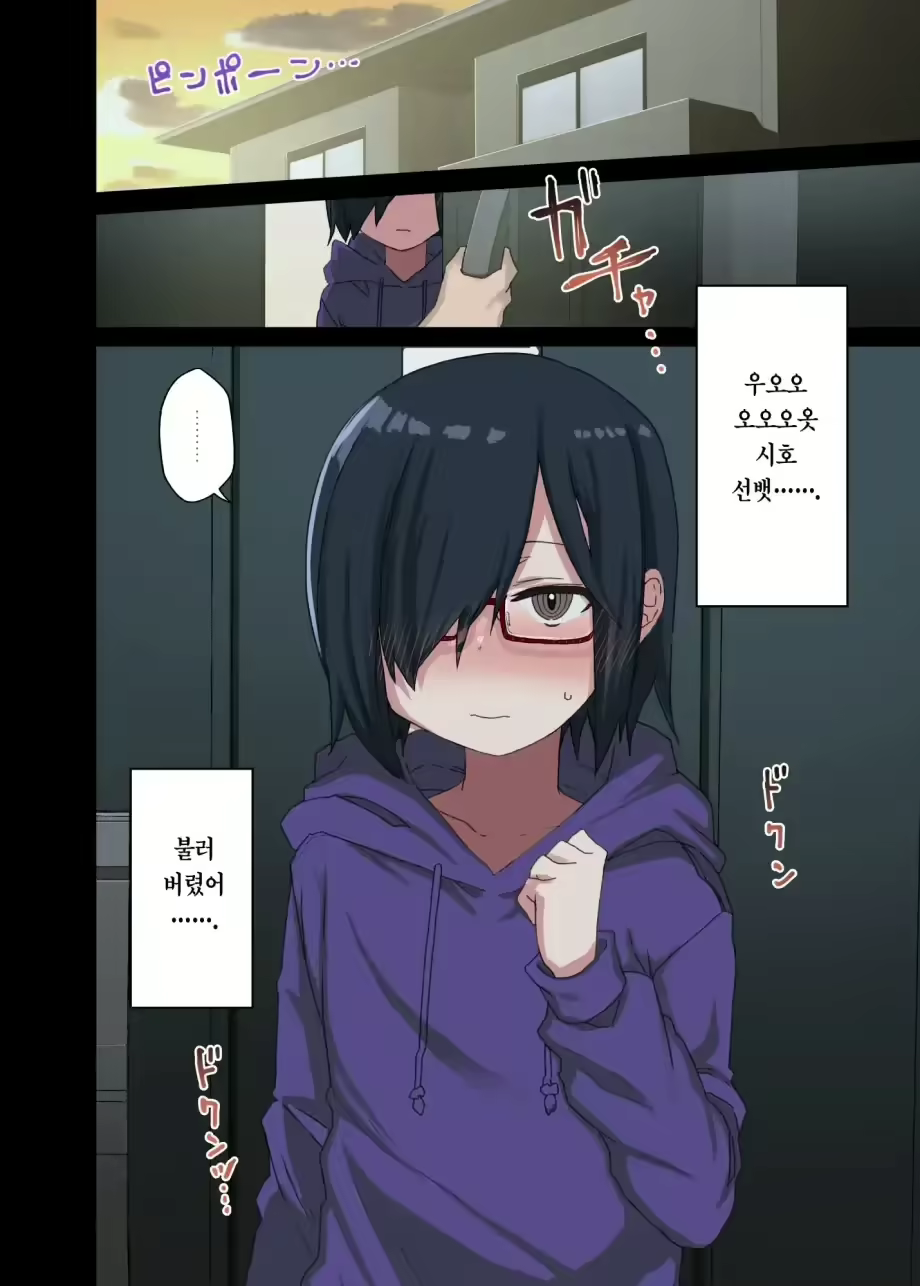 Content 2690446 - 211 페이지