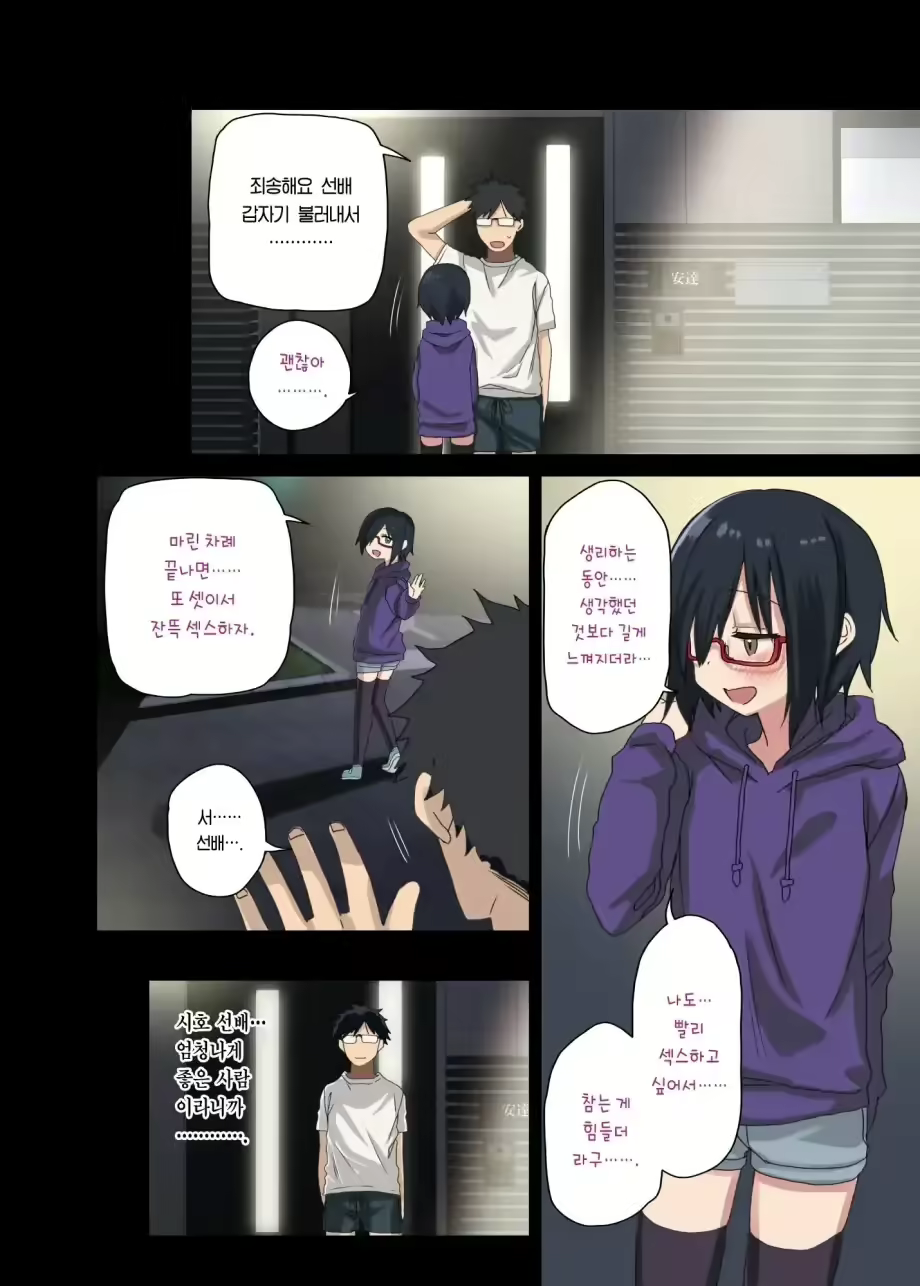 Content 2690446 - 223 페이지