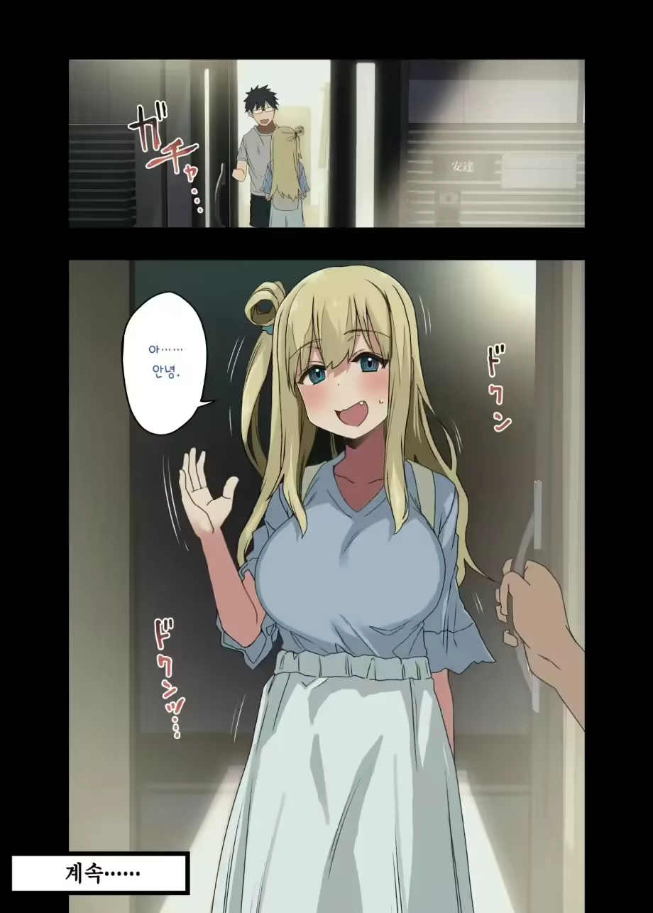 Content 2690446 - 225 페이지