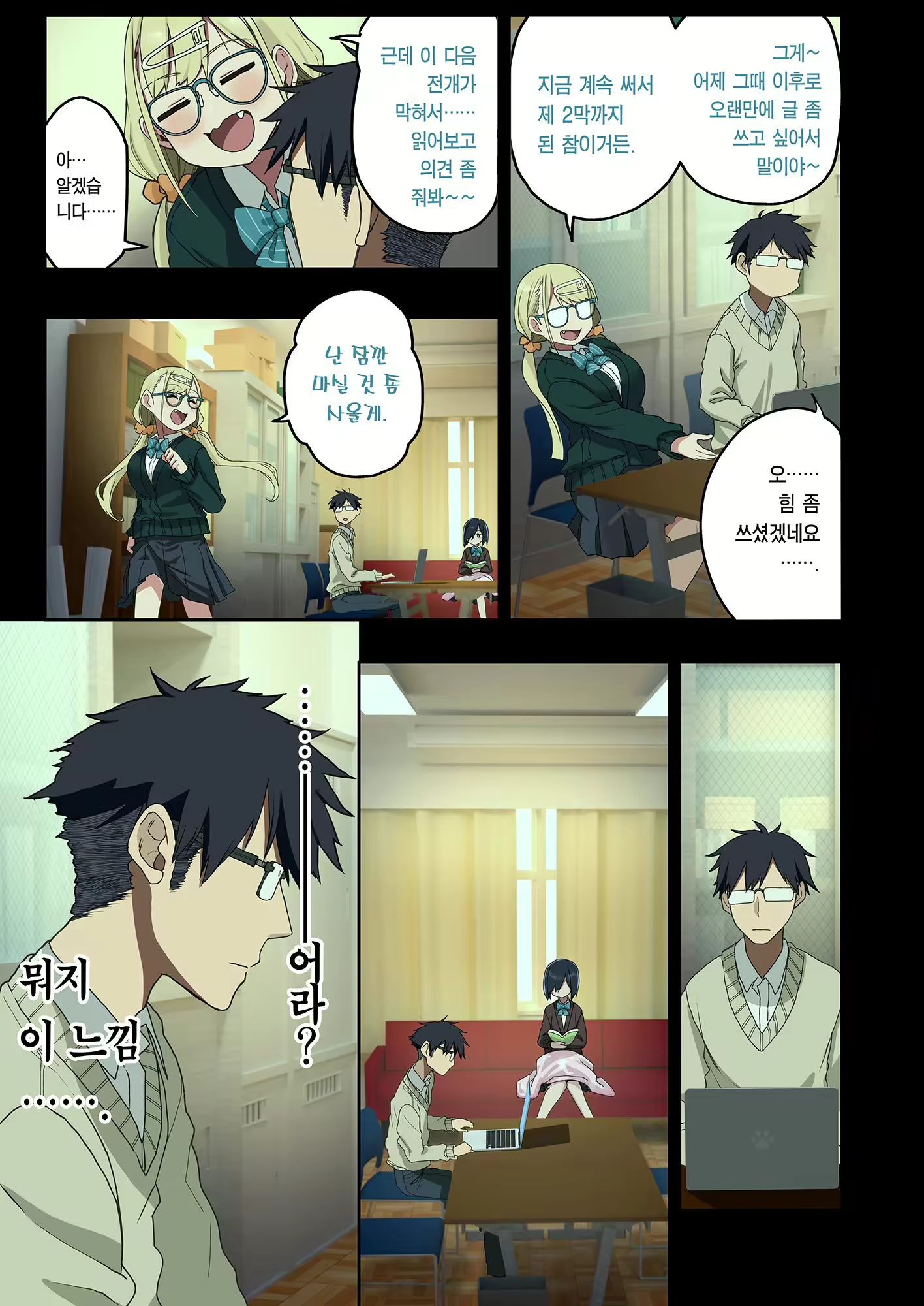 Content 2690446 - 338 페이지