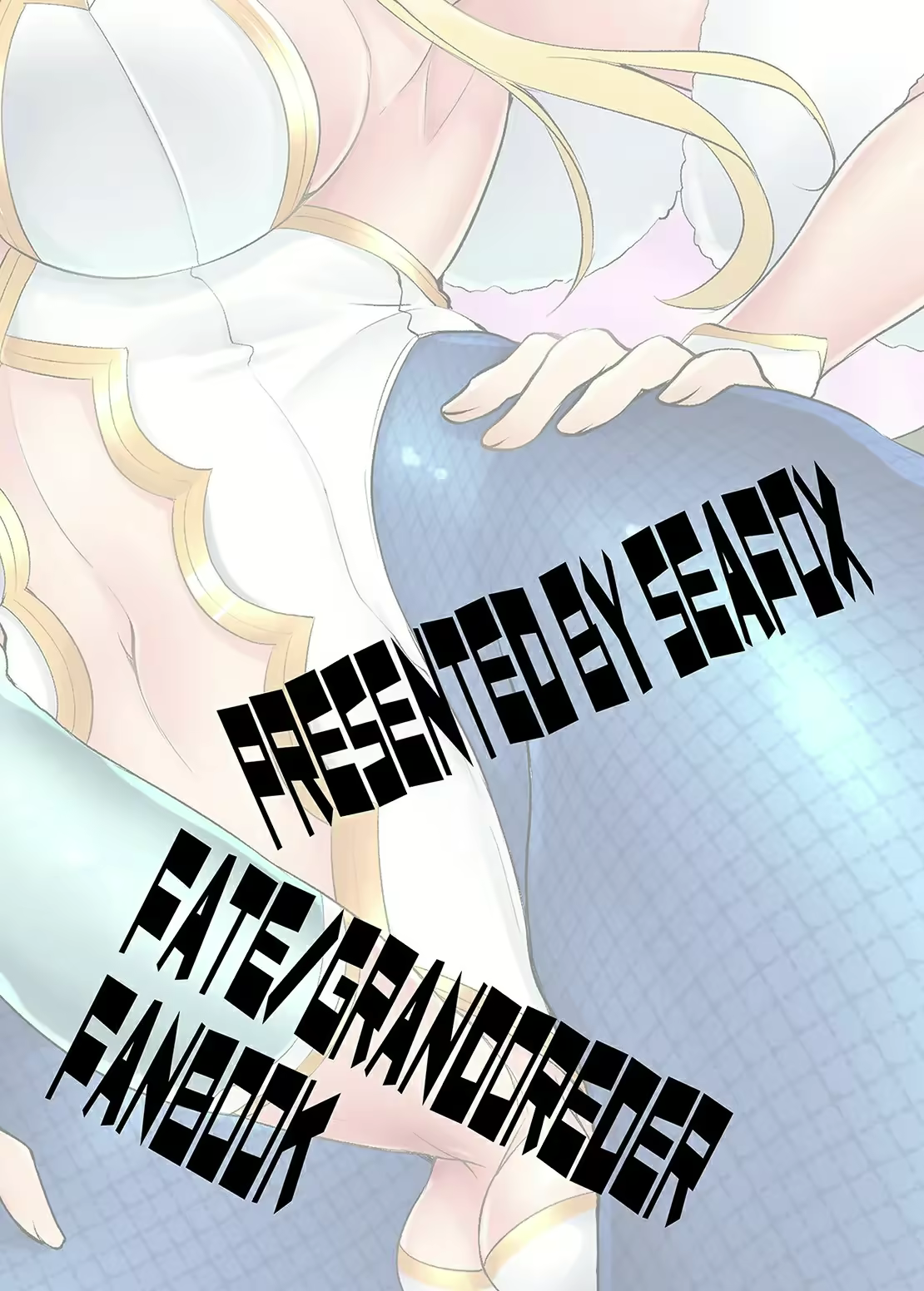 Content 2690833 - 20 페이지