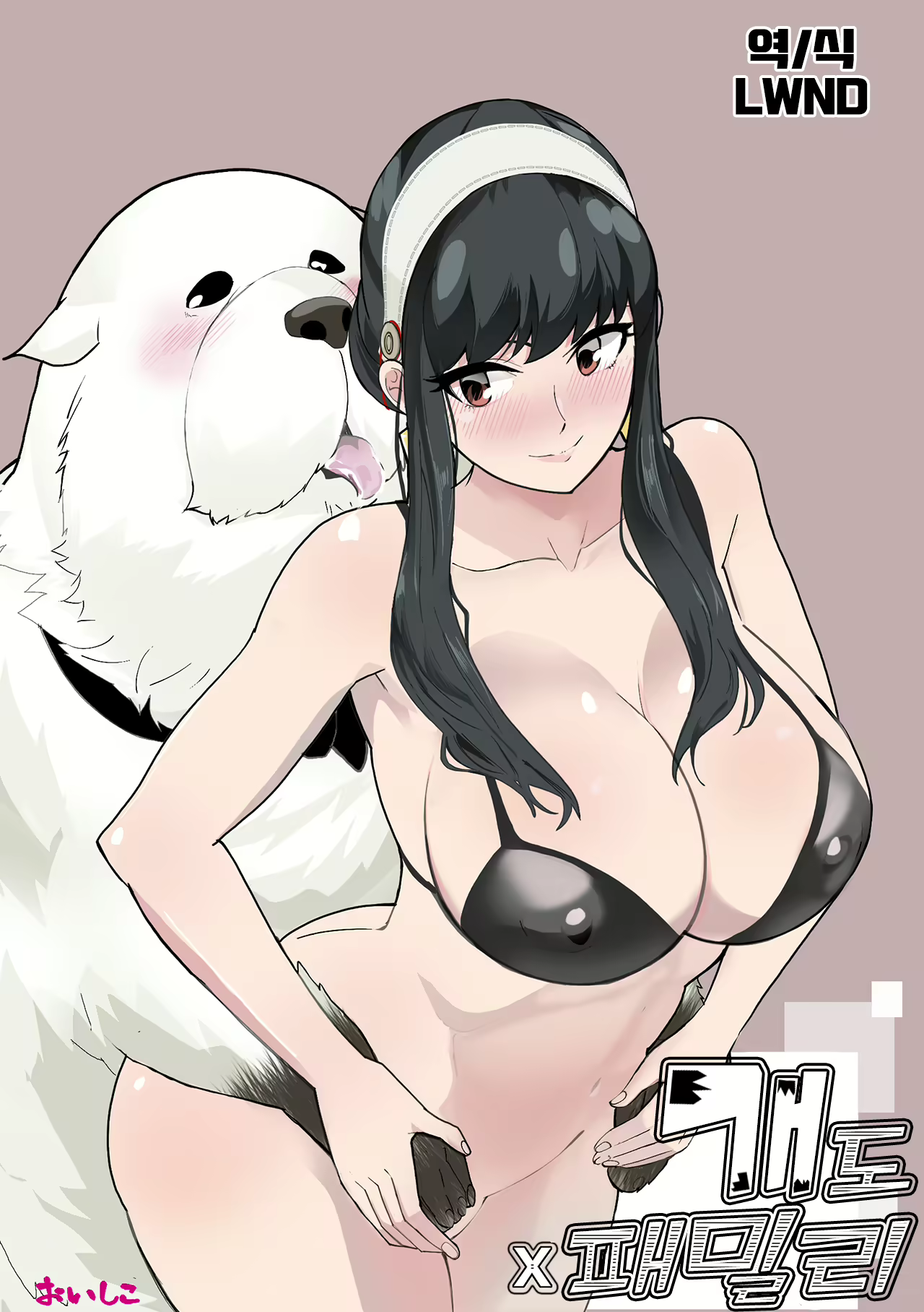 Content 2691277 - 1 페이지