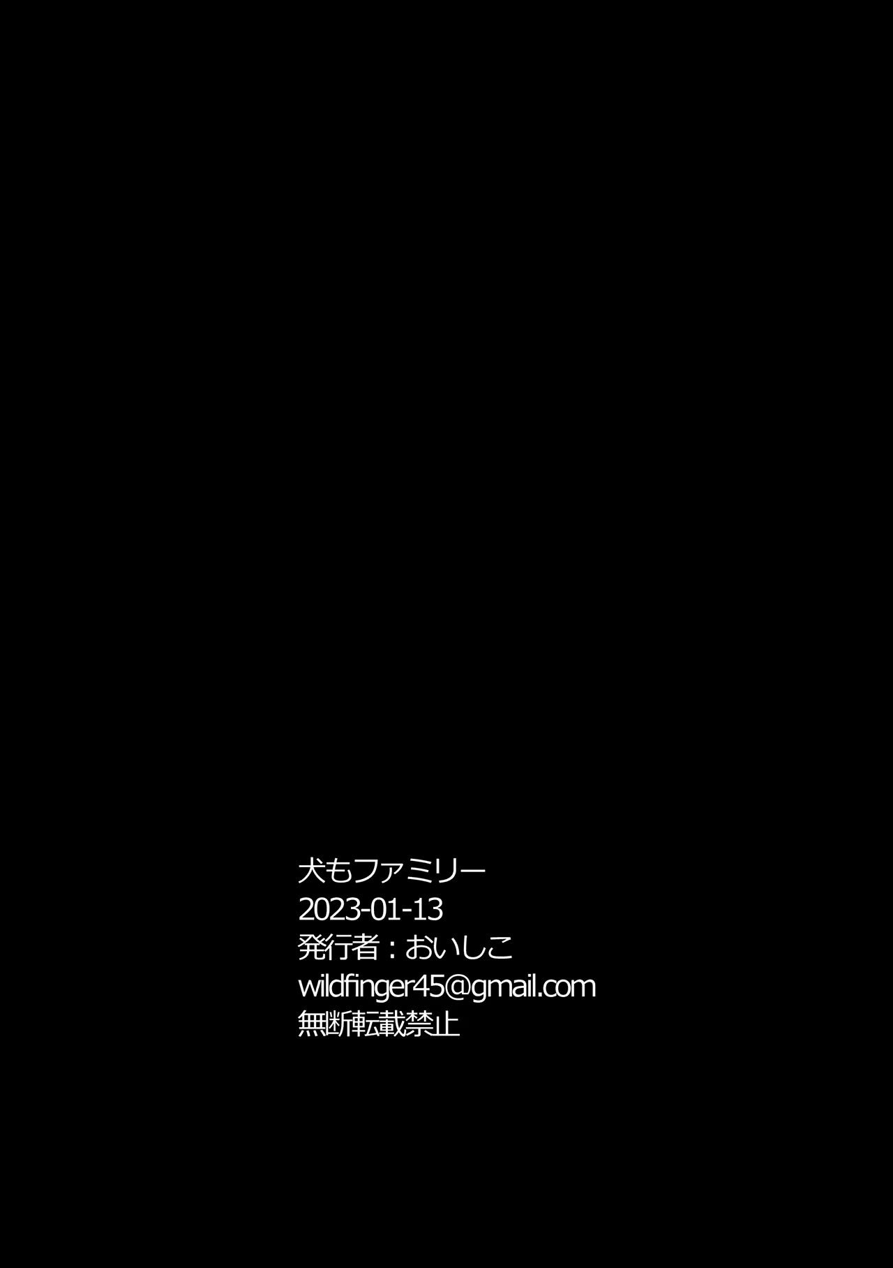 Content 2691277 - 19 페이지