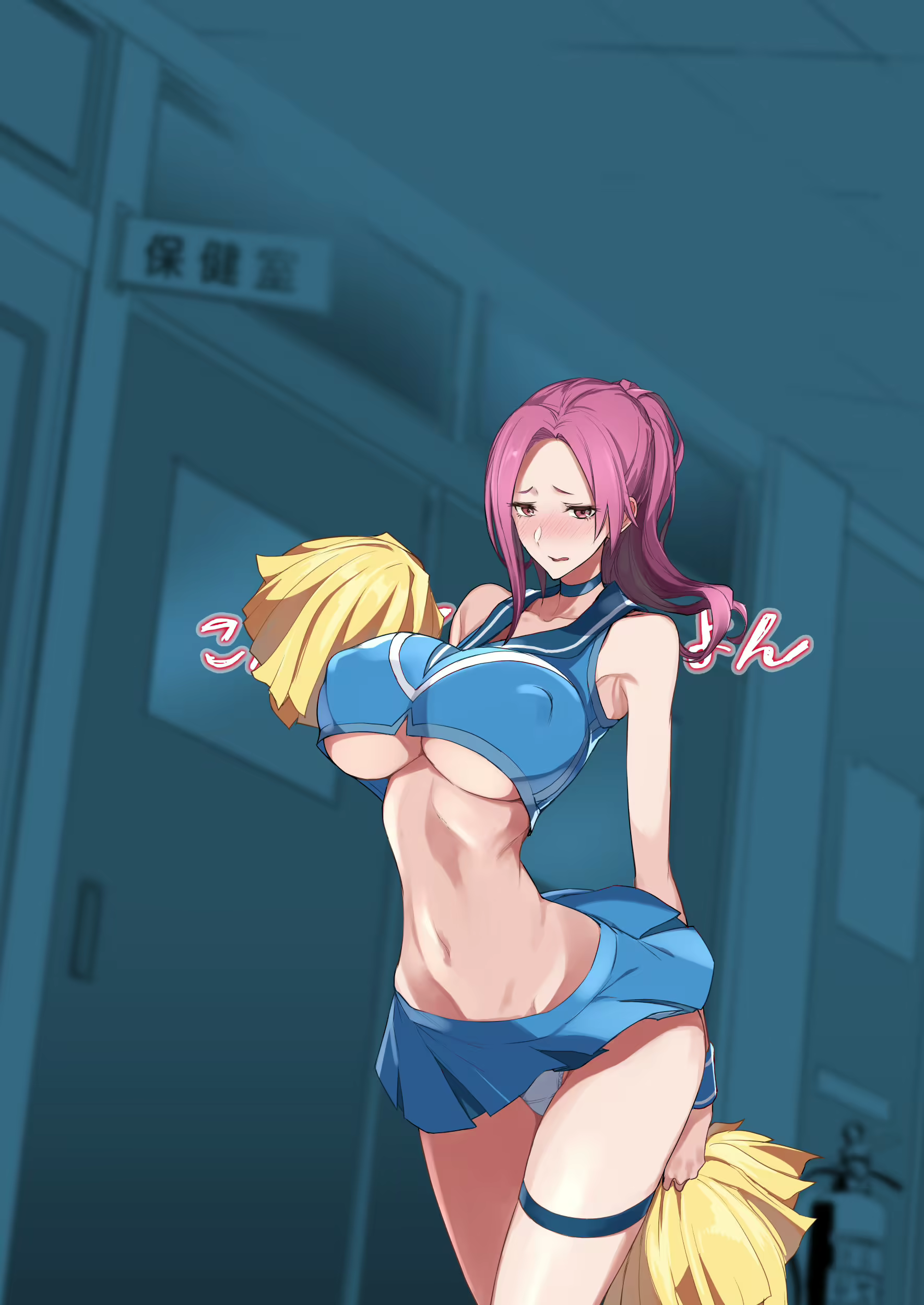 Content 2691481 - 40 페이지