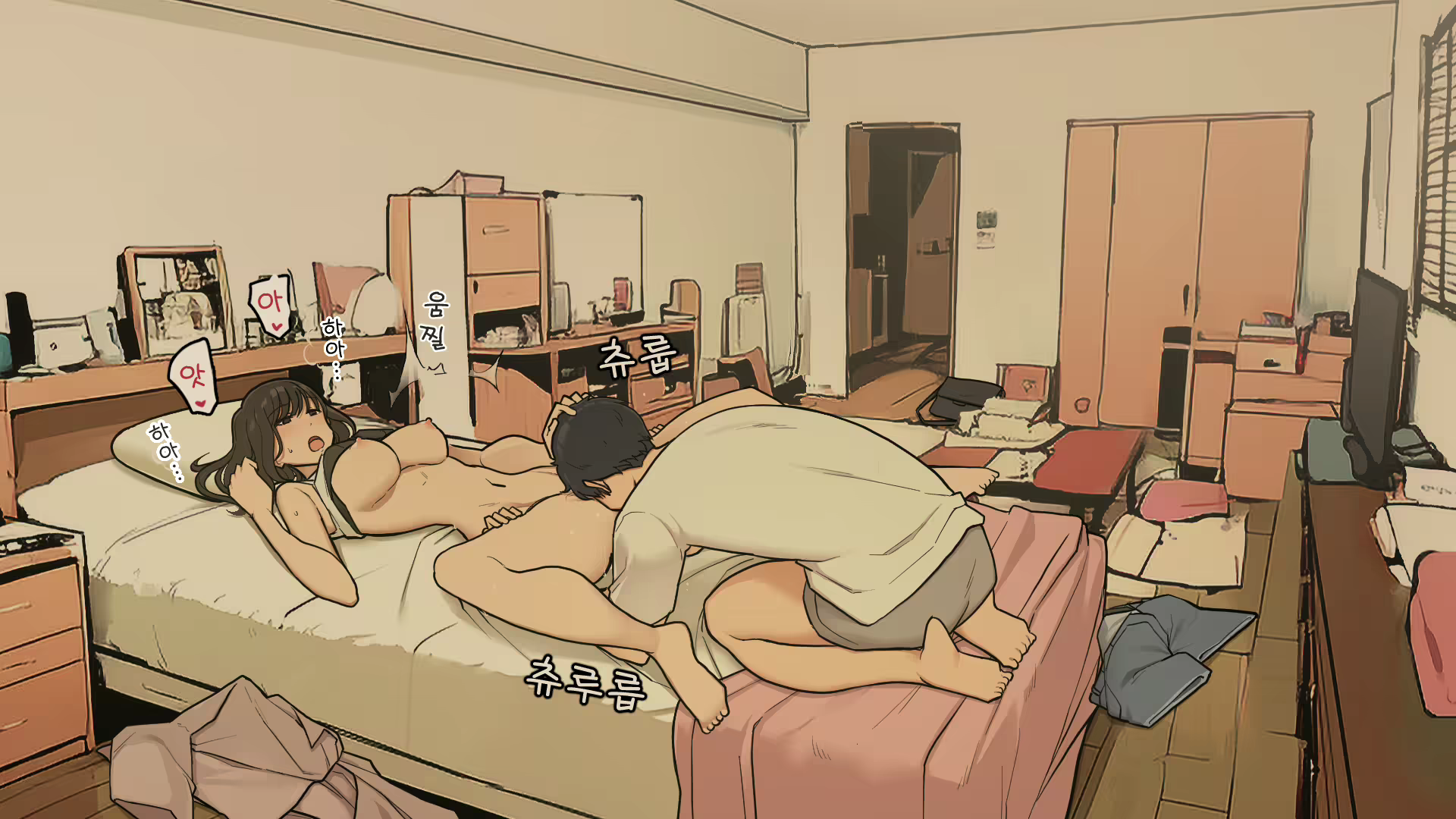 Content 2691639 - 27 페이지