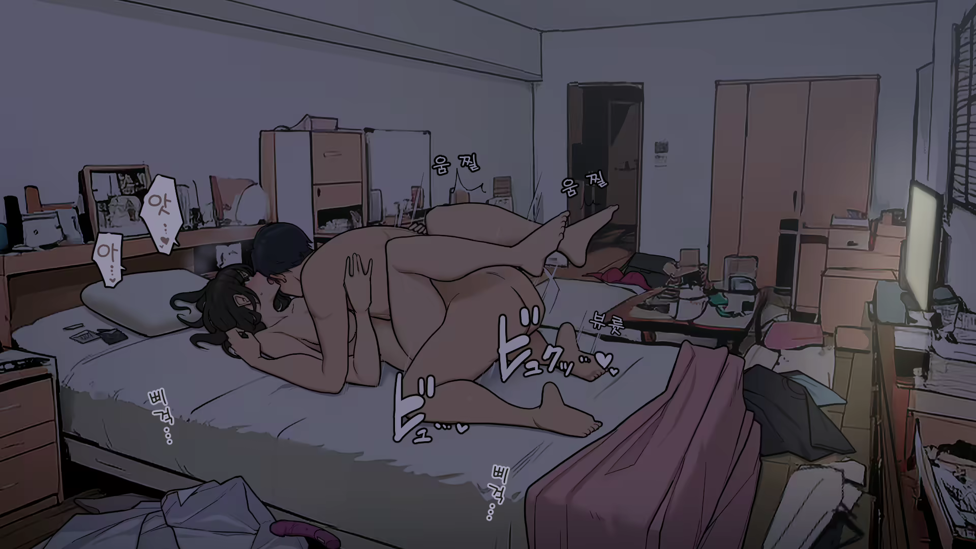 Content 2691639 - 52 페이지