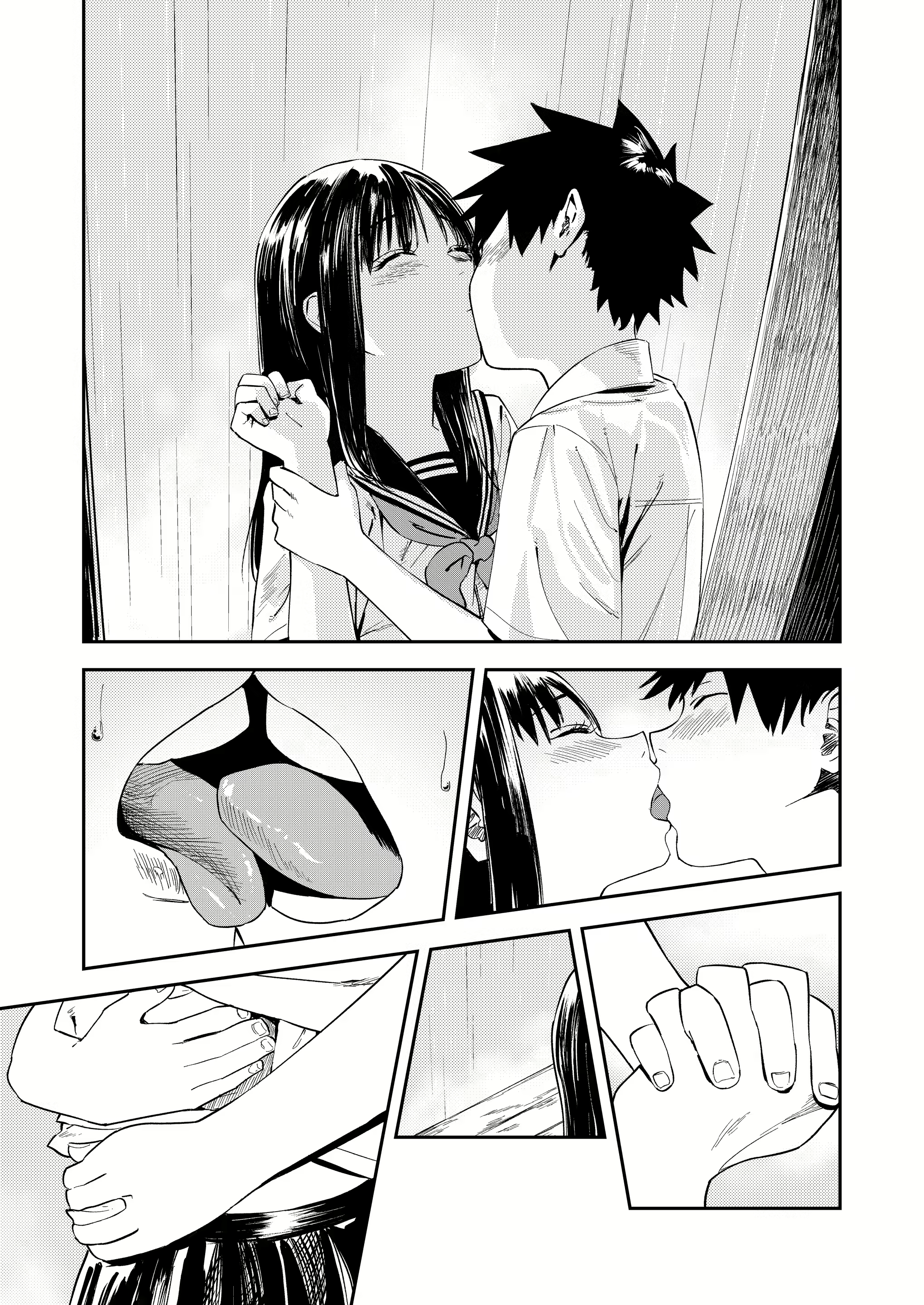 Content 2692710 - 23 페이지