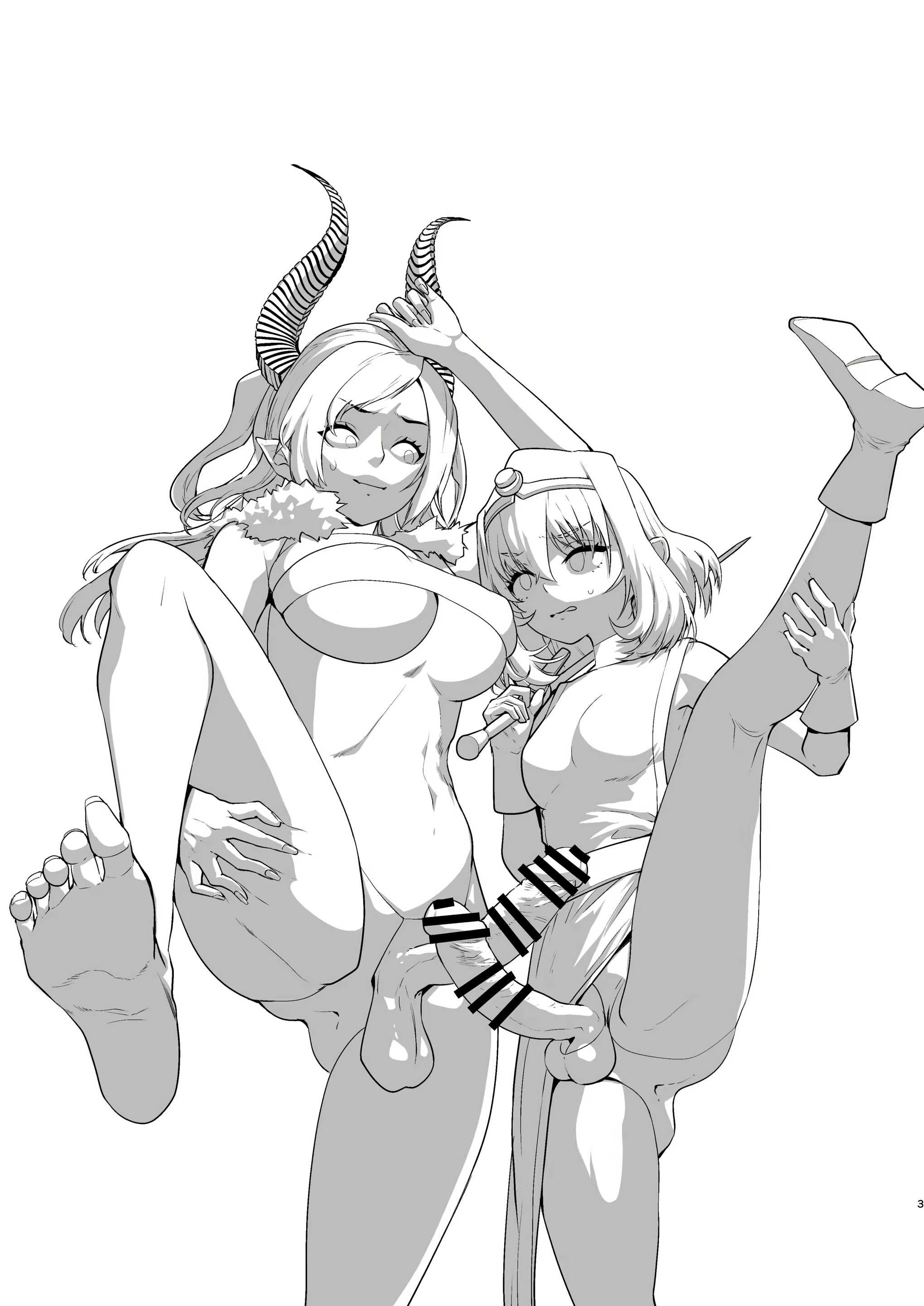 Content 2693988 - 2 페이지