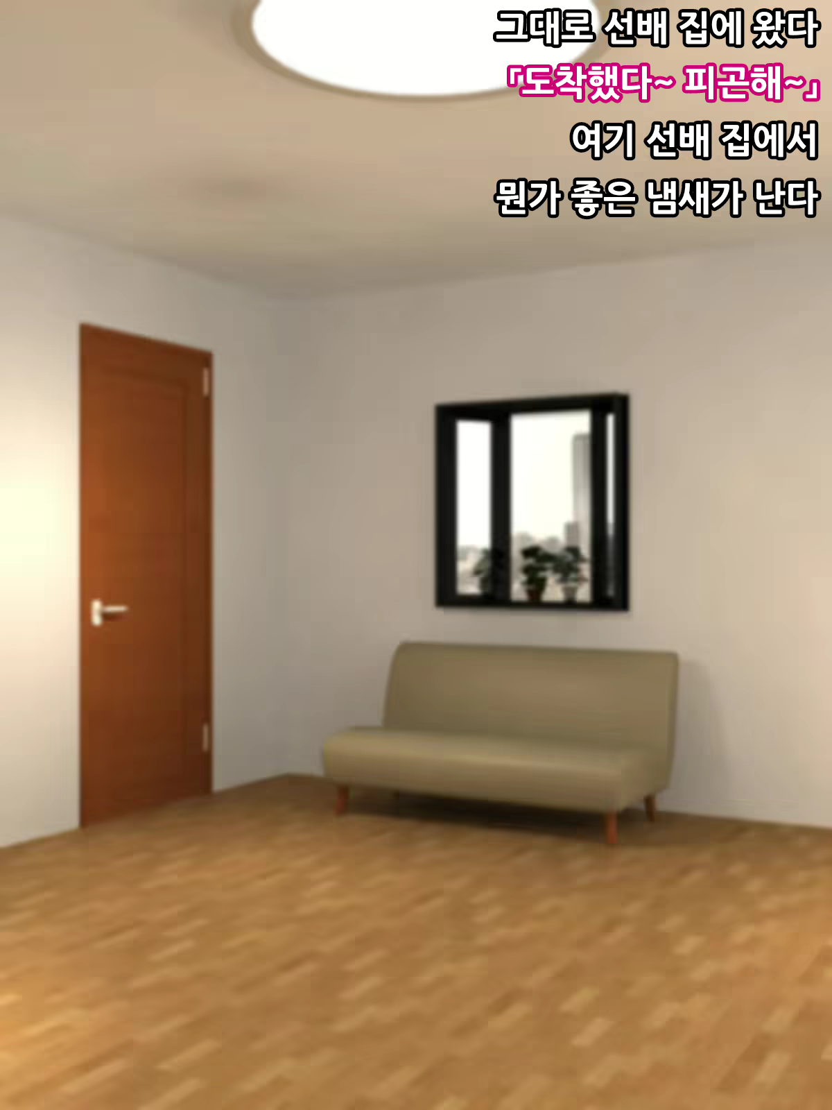 Content 2694577 - 34 페이지
