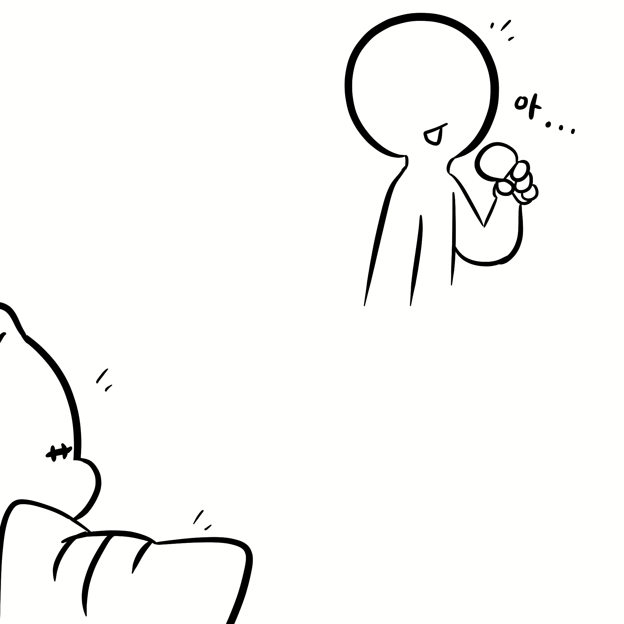 Content 2695150 - 49 페이지