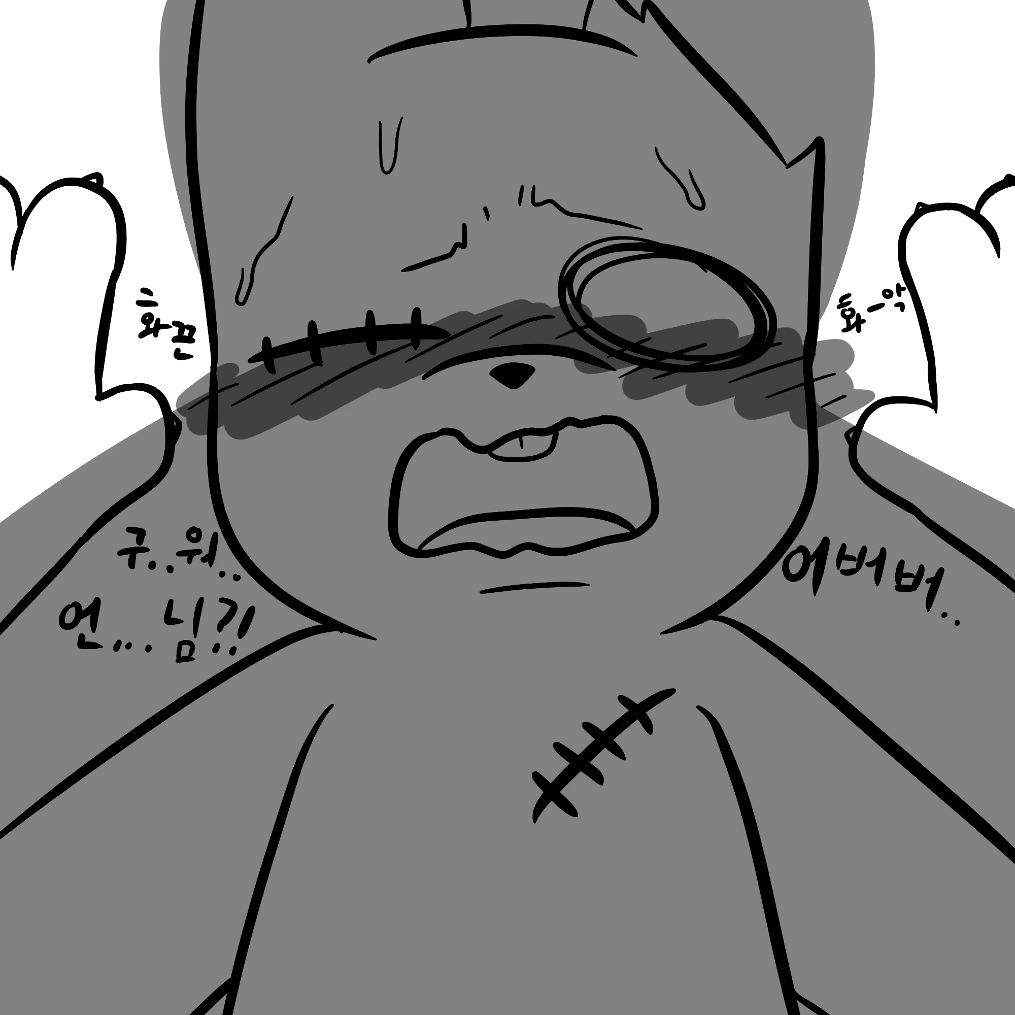 Content 2695150 - 55 페이지