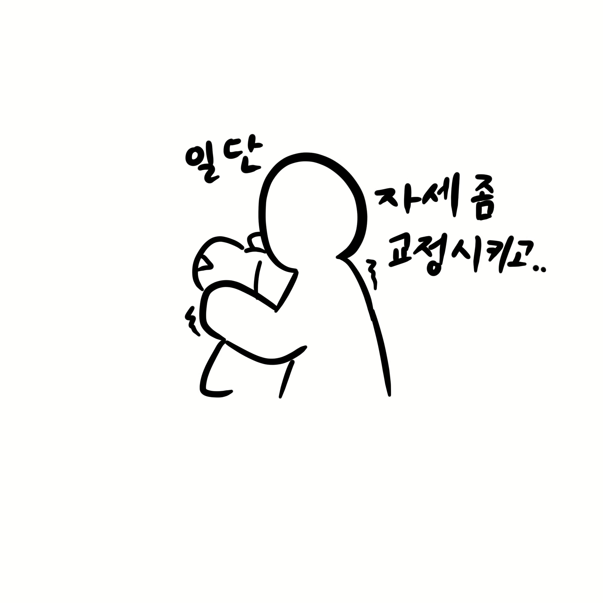 Content 2695150 - 65 페이지