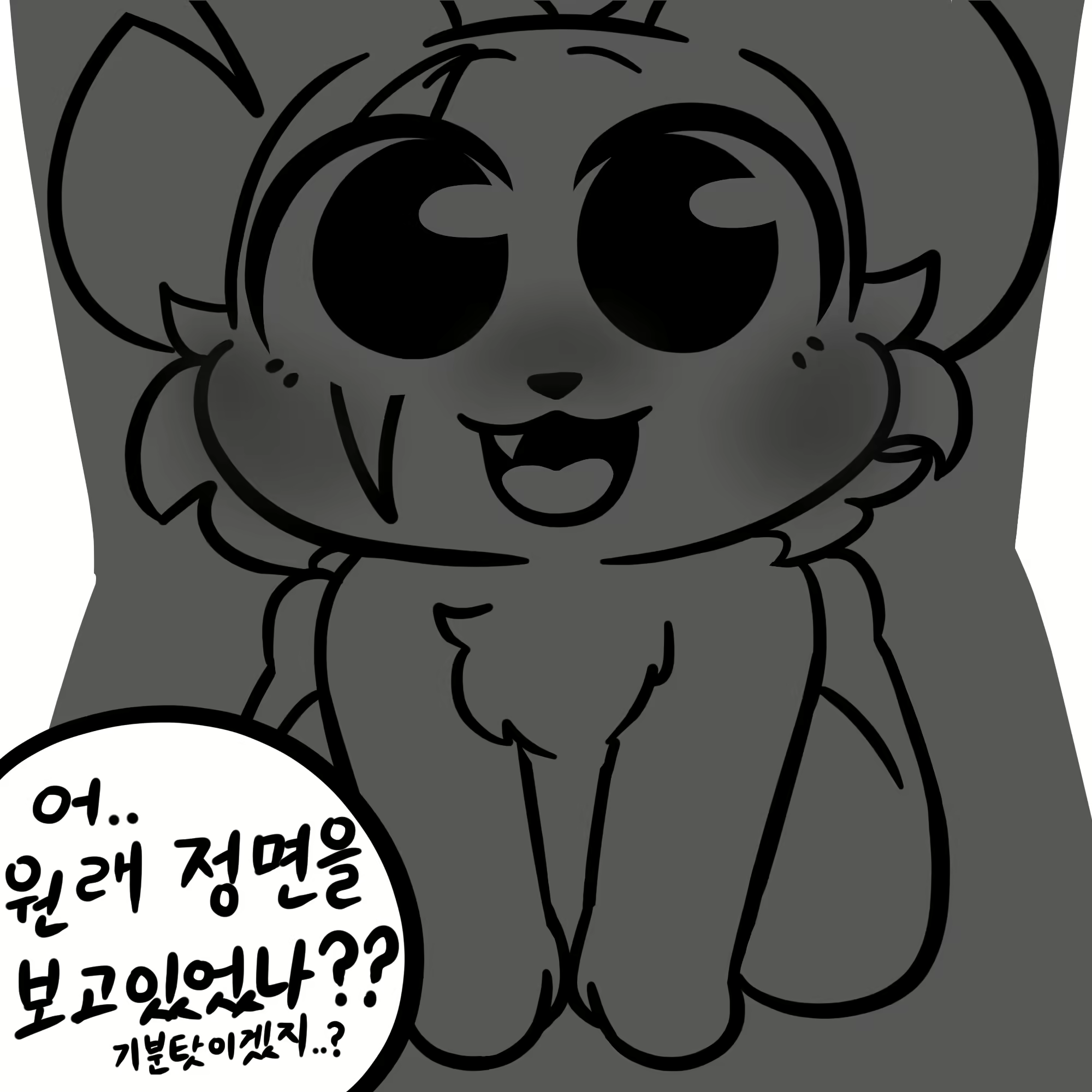 Content 2695150 - 66 페이지