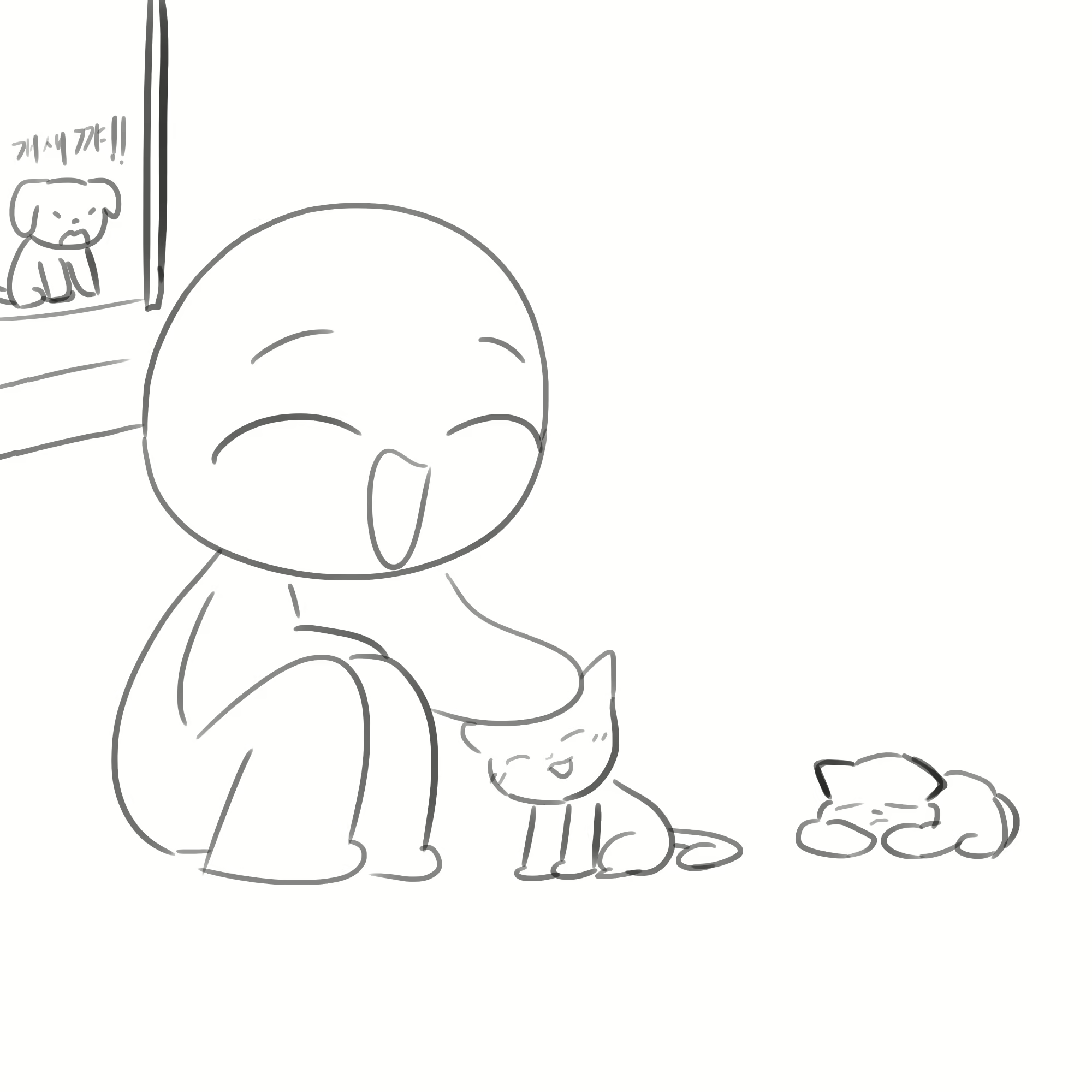 Content 2695150 - 7 페이지