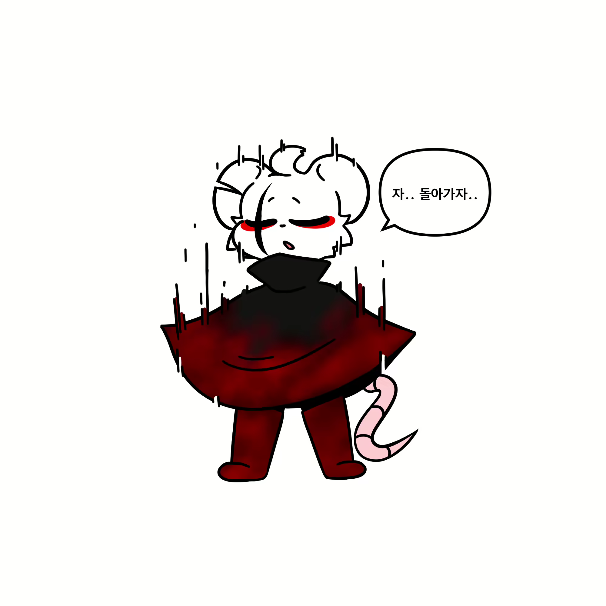 Content 2695150 - 77 페이지
