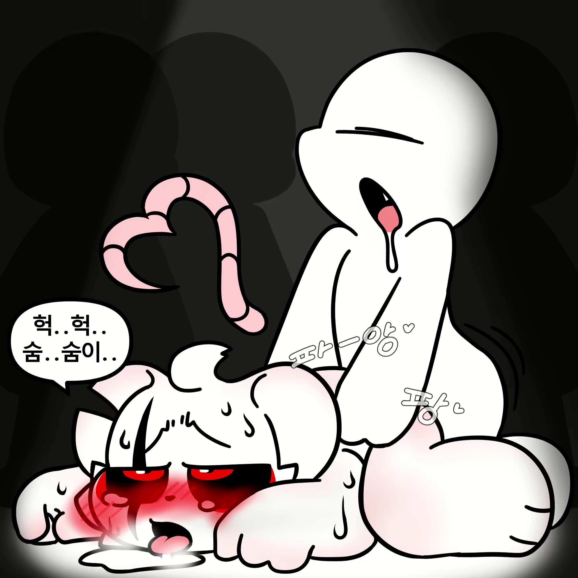 Content 2695740 - 13 페이지