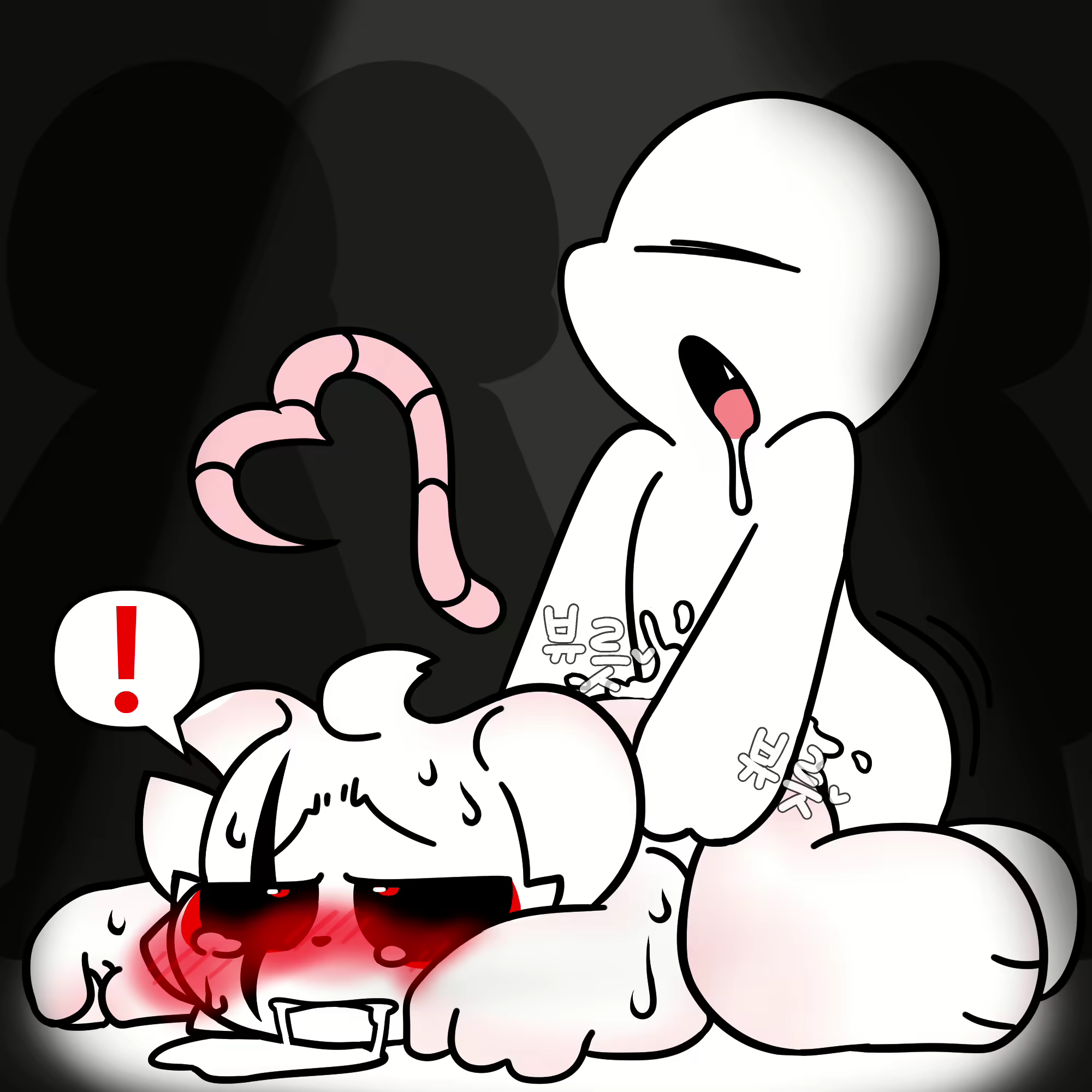 Content 2695740 - 14 페이지